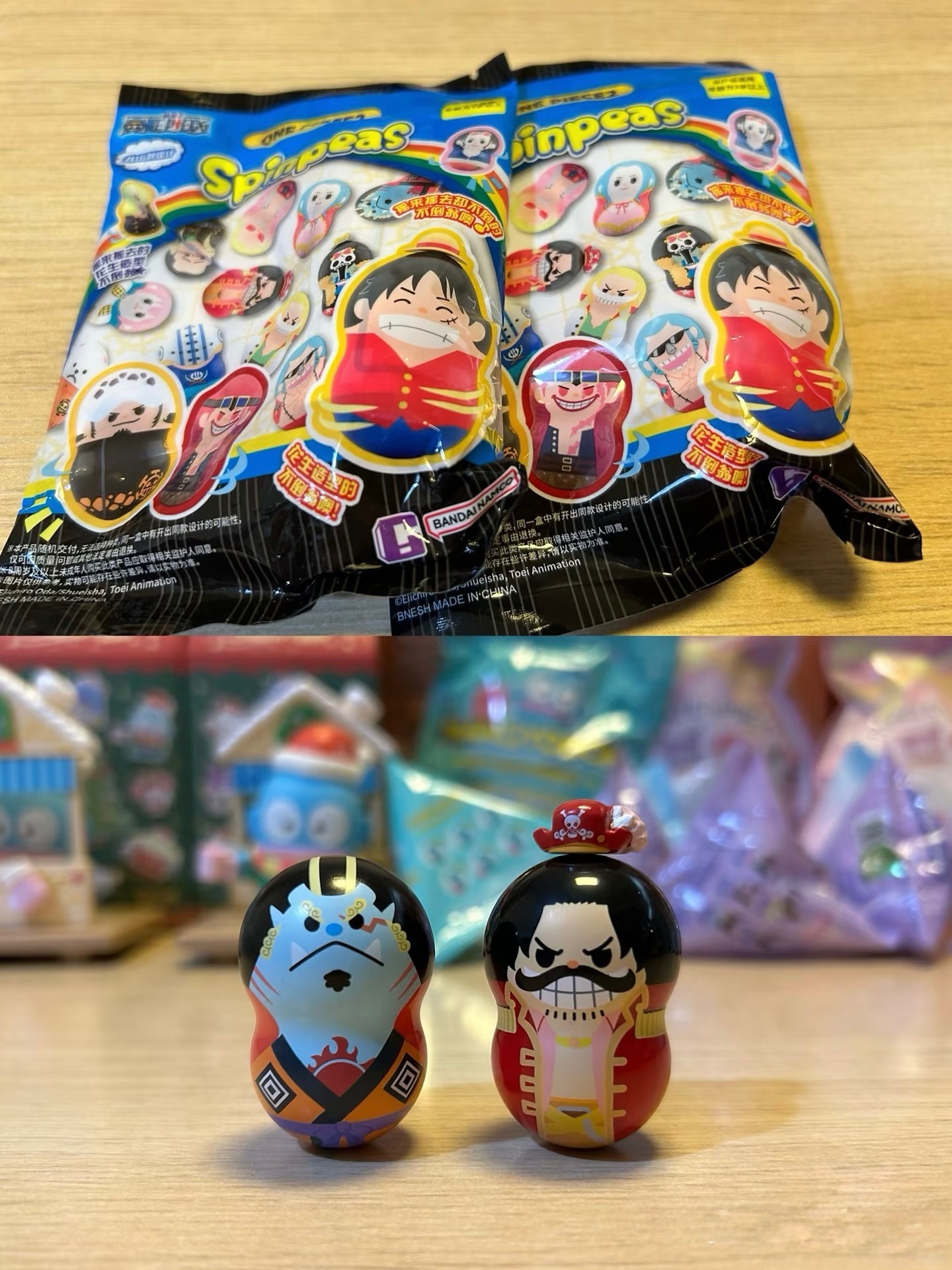 海航王不倒翁系列