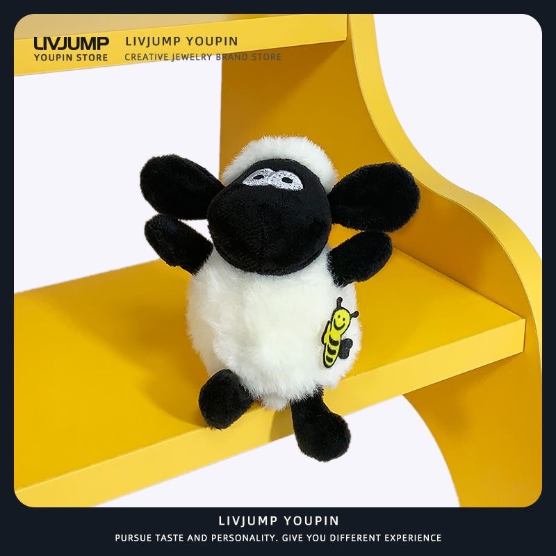 笑笑羊小玩偶🧸