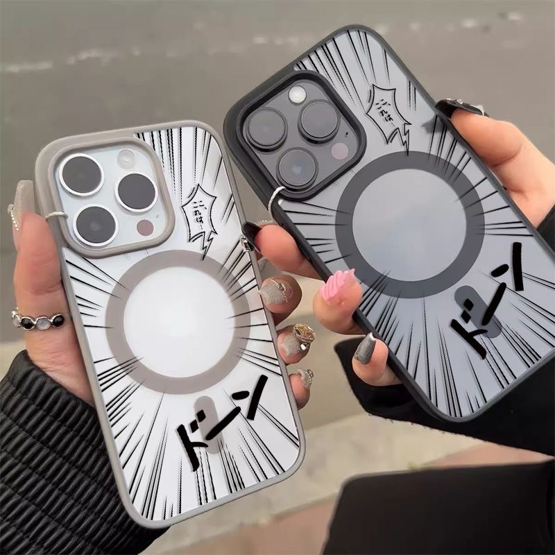 IPHONE磁吸手機殼