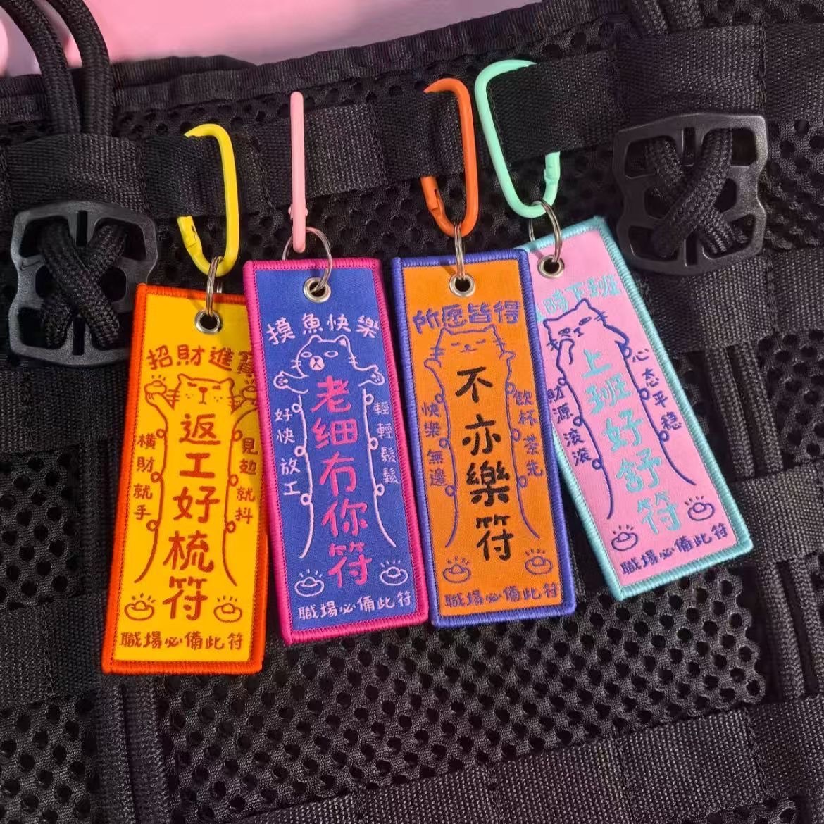 打工人的祝福㊗️