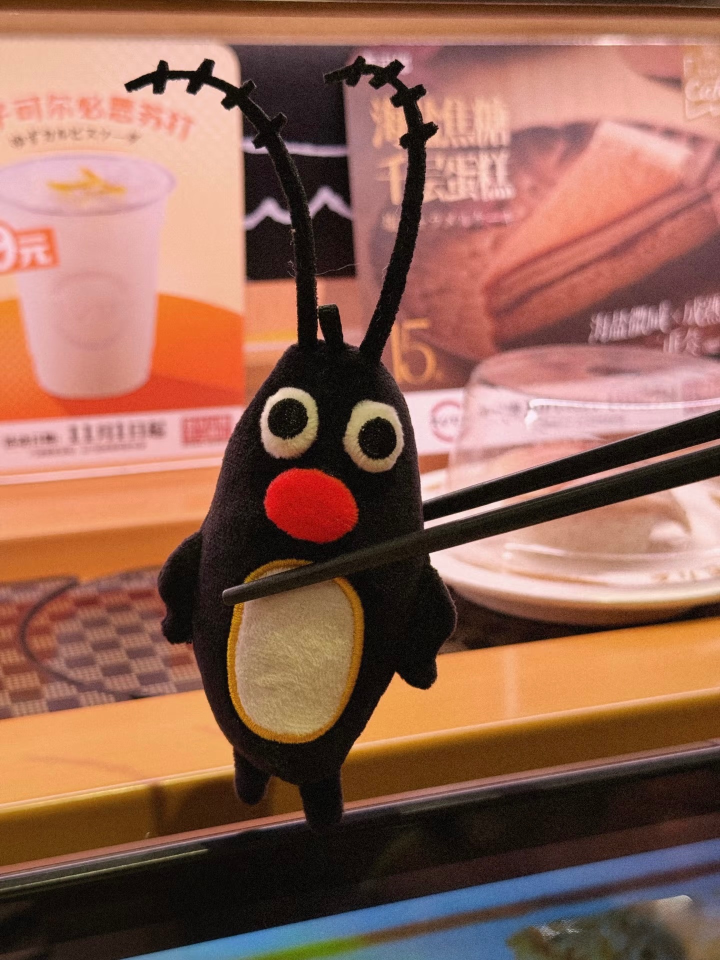 Pingu皮老闆