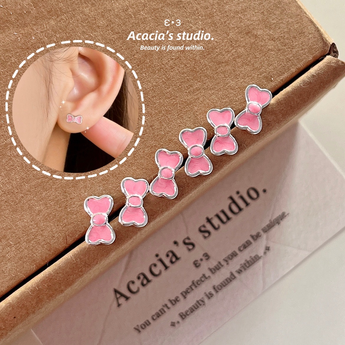 S999足銀｜粉色滴釉ε•з小領結鎖珠耳釘