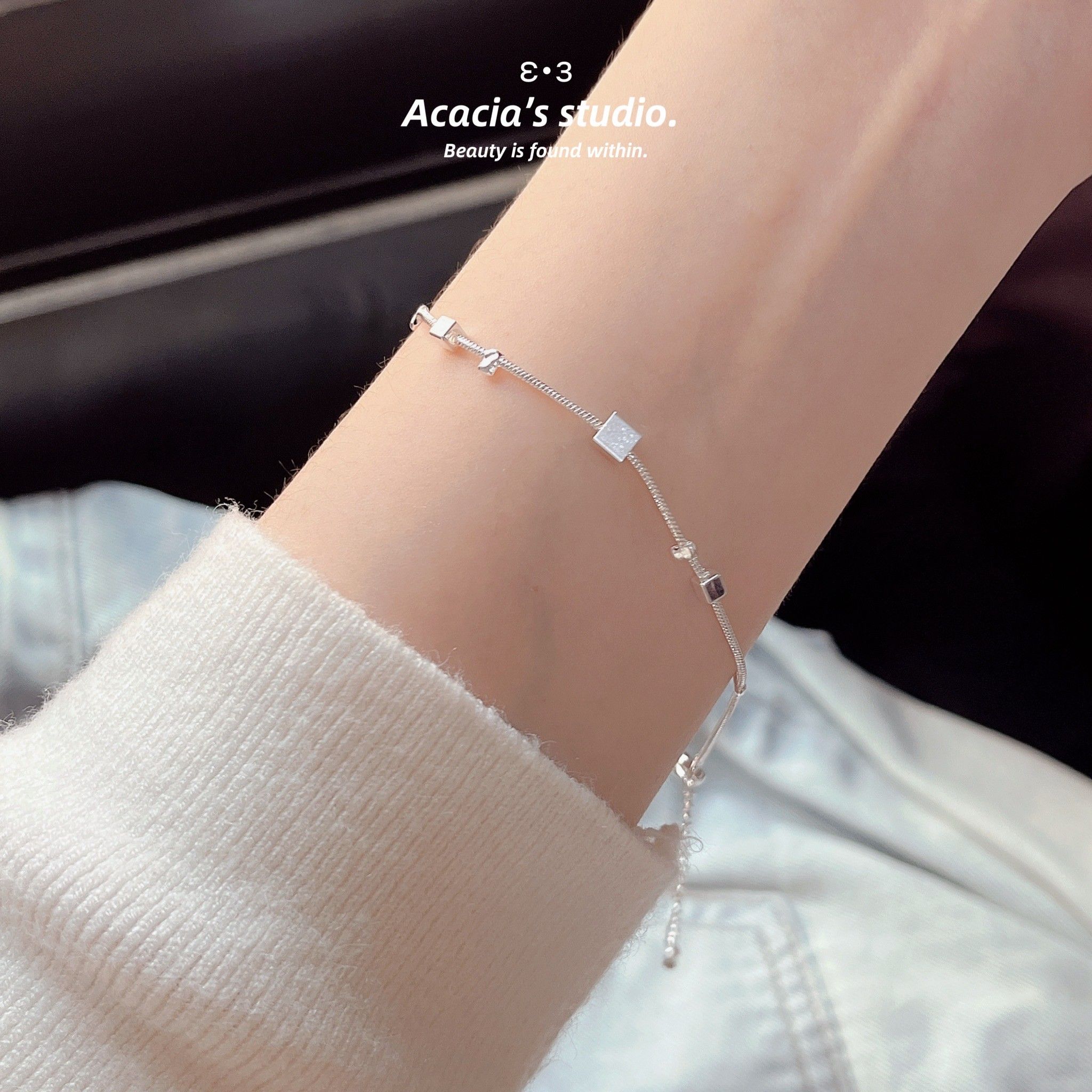 S925純銀｜藏在手腕的小方糖手鍊