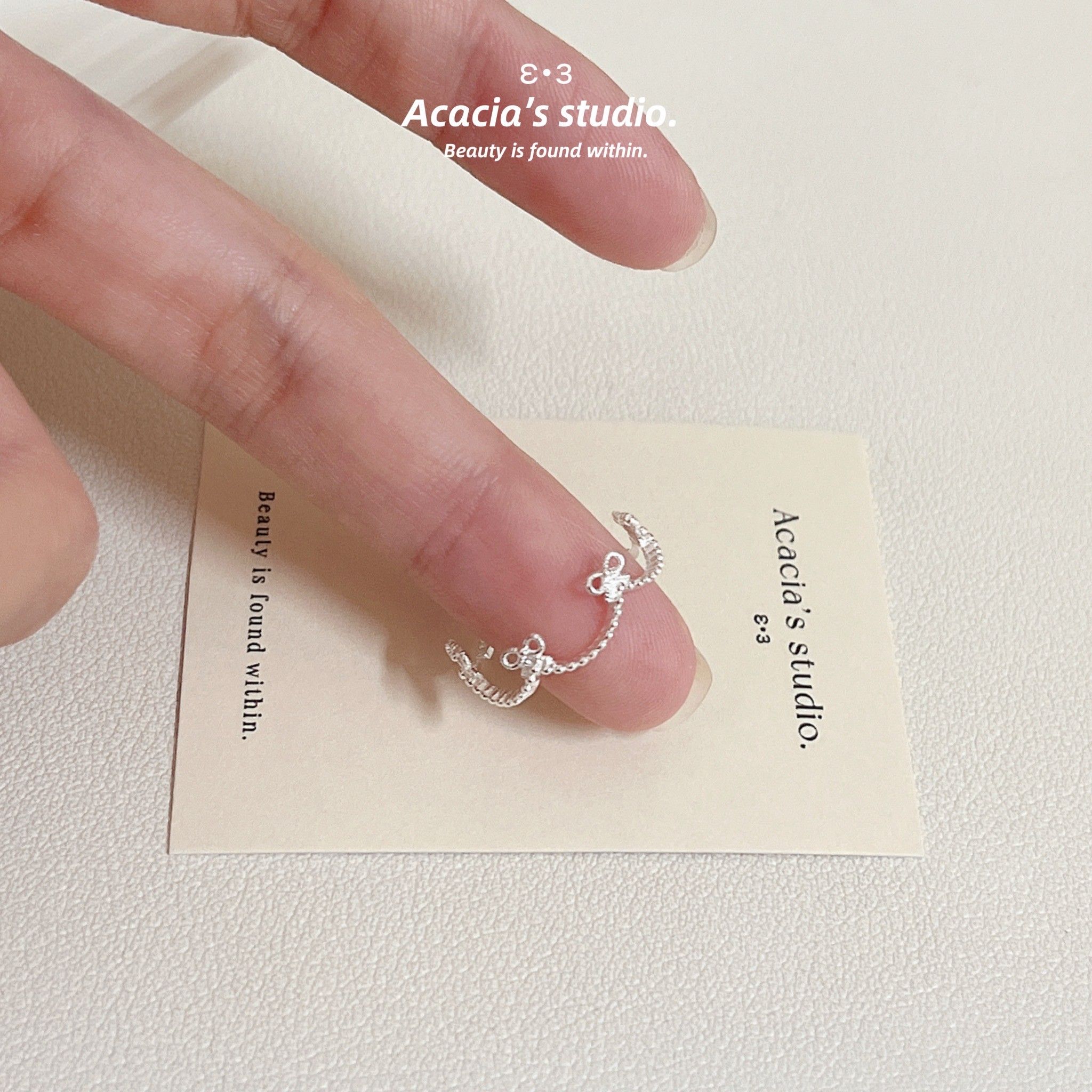 S925純銀｜蛋糕蝴蝶結🍰裙擺開口戒