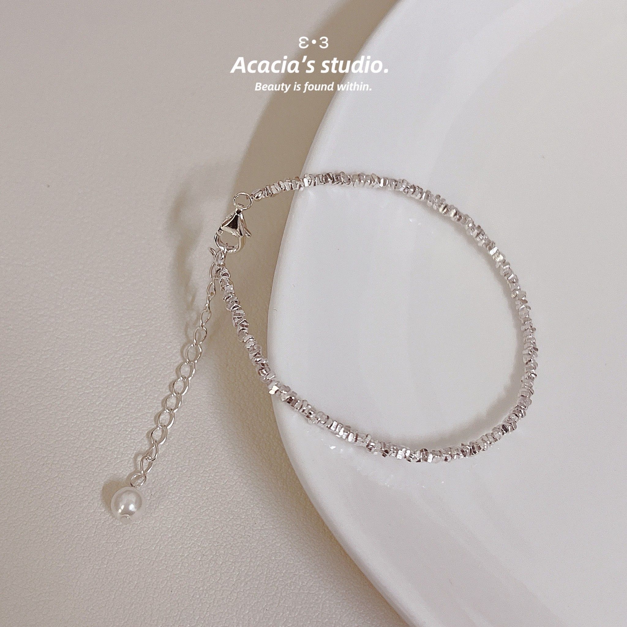S925純銀｜碎銀子經典作品手鍊 基礎必備款