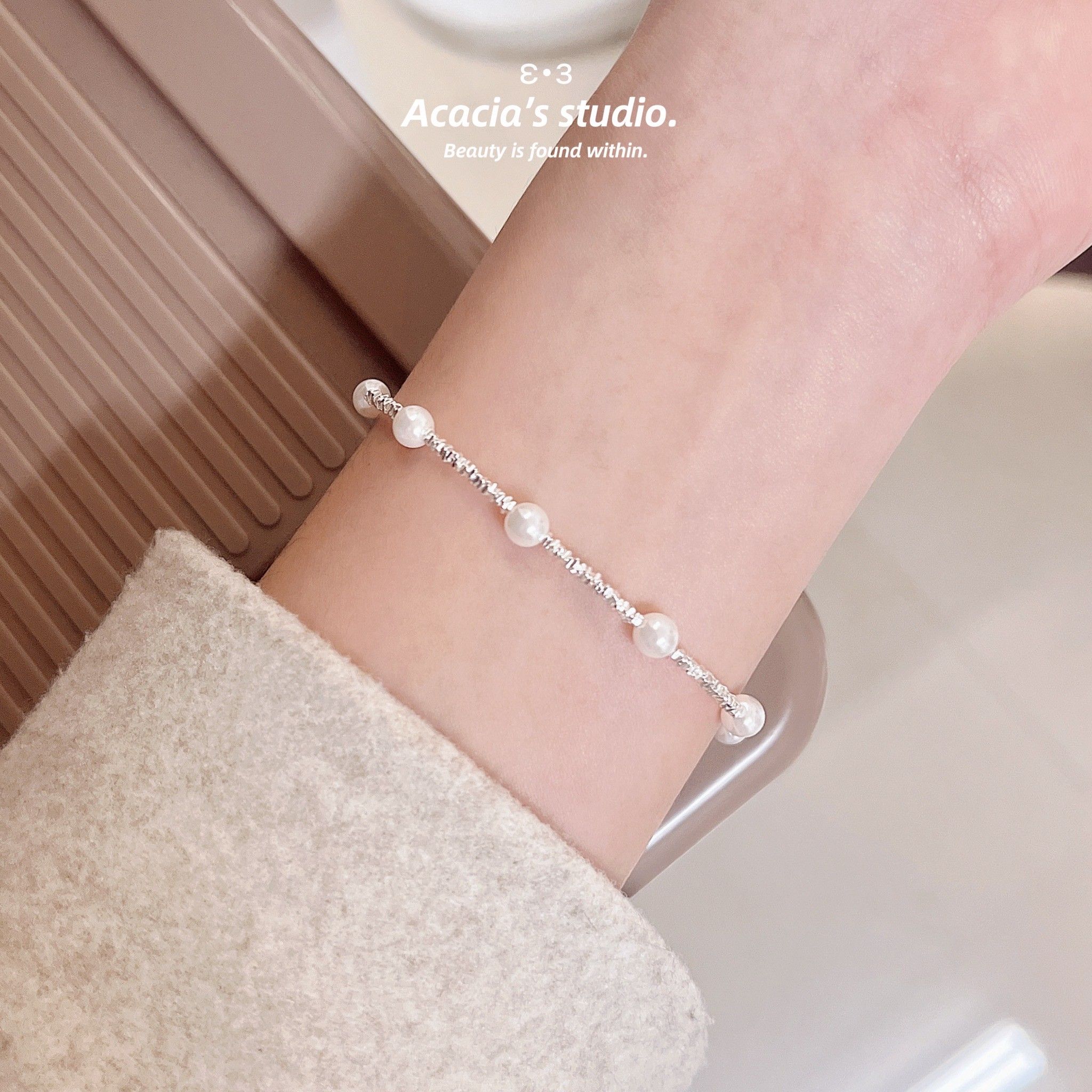 S925純銀｜碎銀珍珠氣質手鍊