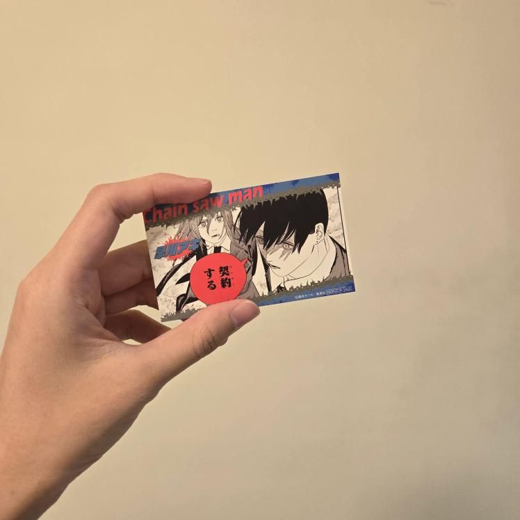 特典貼紙