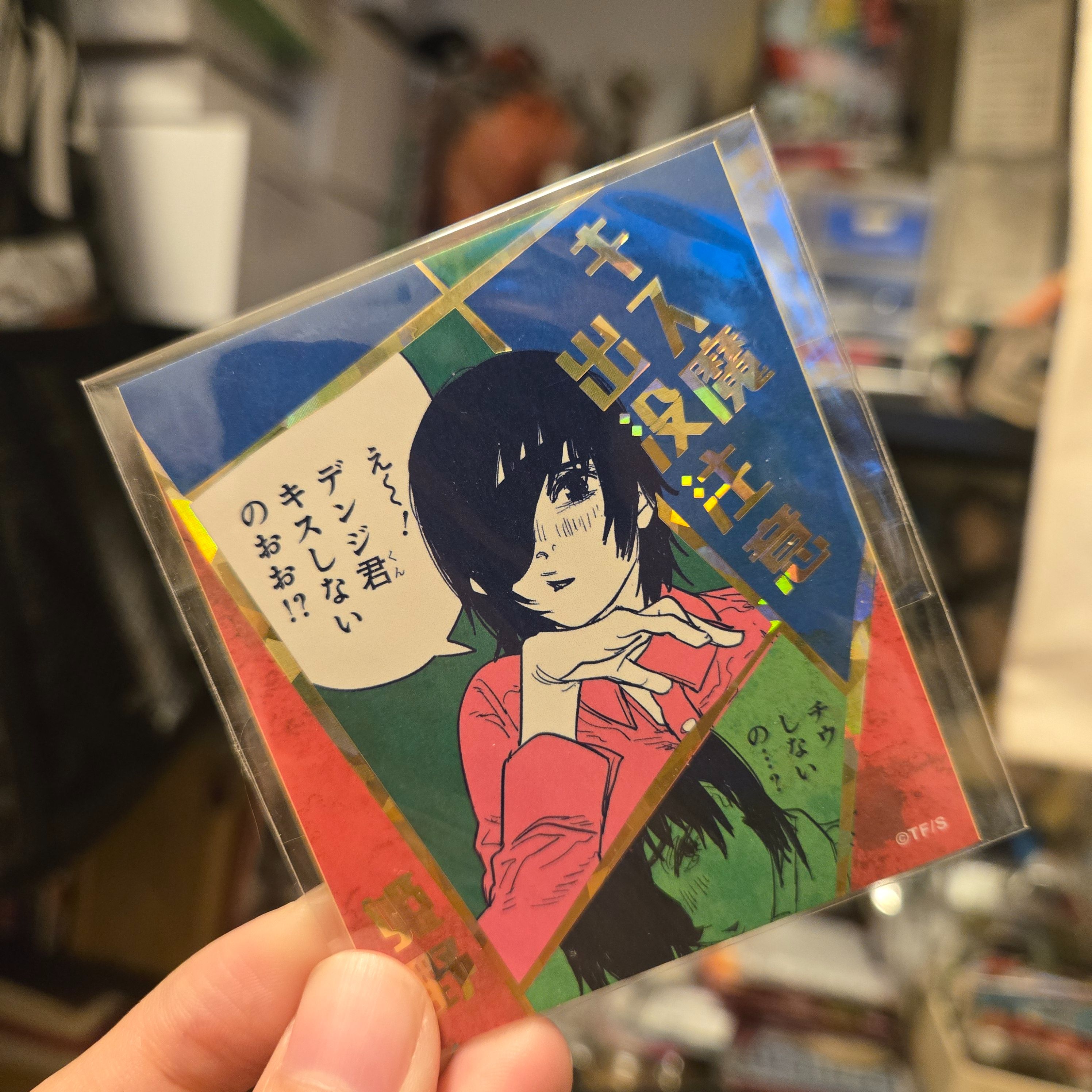 警語貼紙