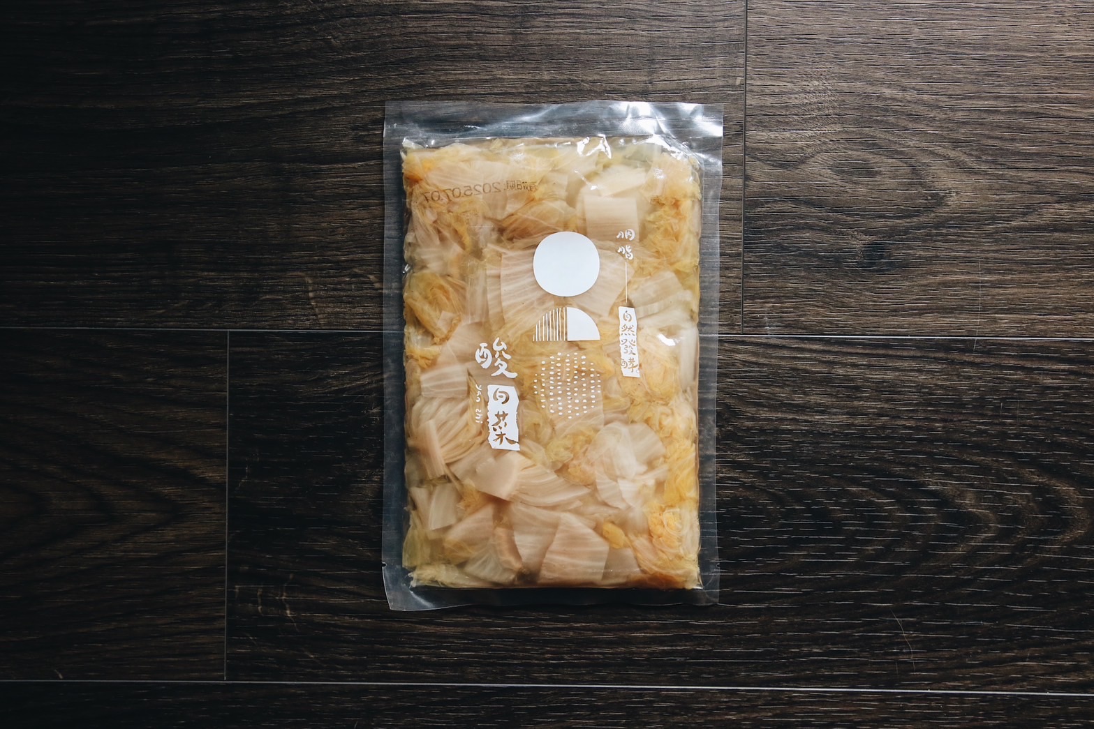 天然乳酸發酵酸白菜：：職人匠心，溫馨共享，為您的餐桌輕鬆帶來酸鮮好滋味：：