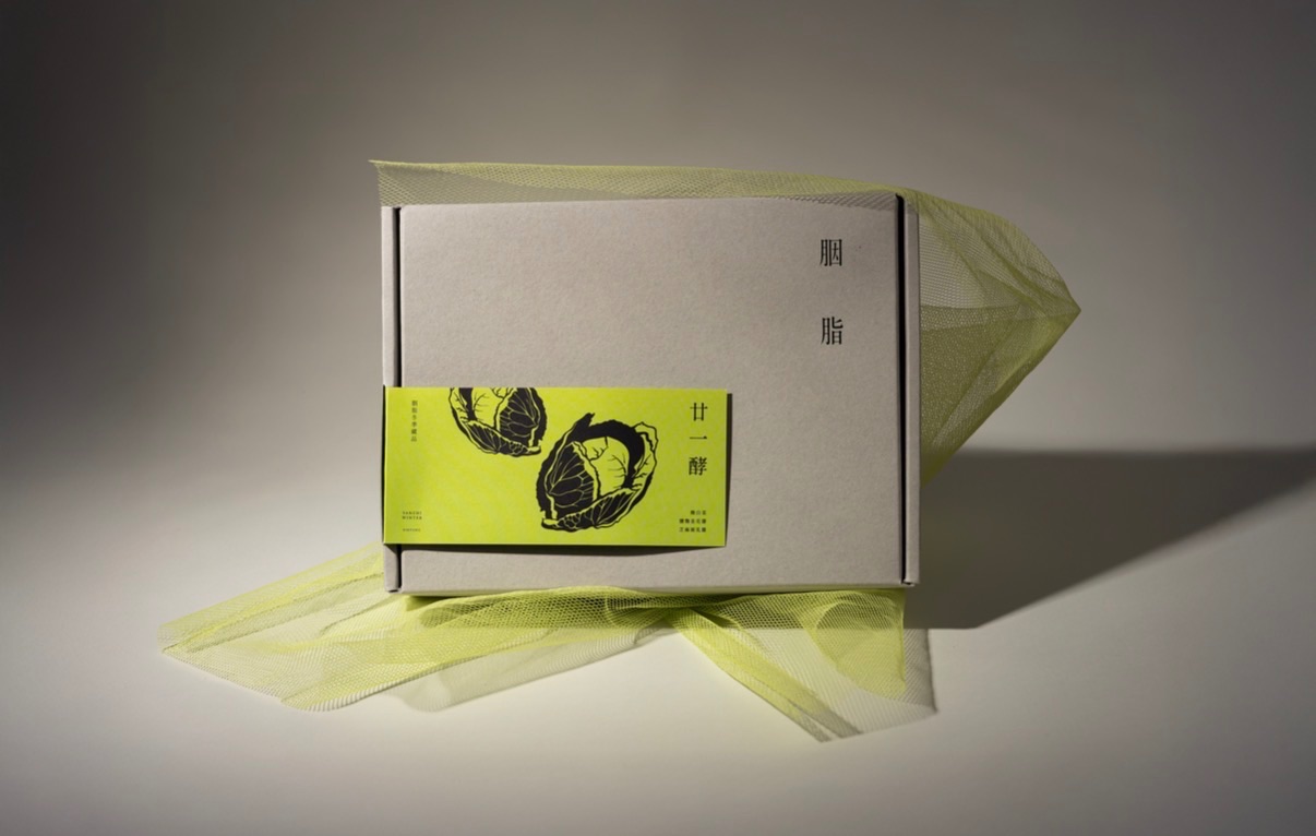 天然乳酸發酵酸白菜禮盒 ：：歲月醞釀的酸鮮，節慶團聚的誠意伴手：：