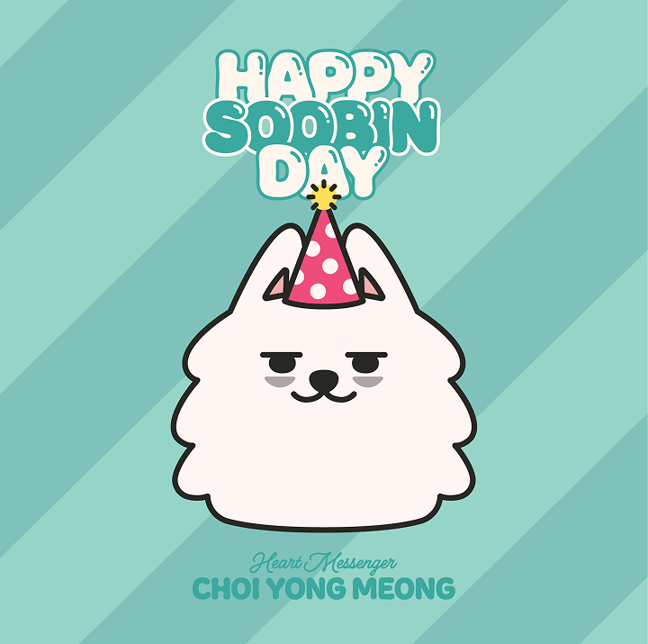 Heart Messenger : CHOI YEON MEONG 二補下單區