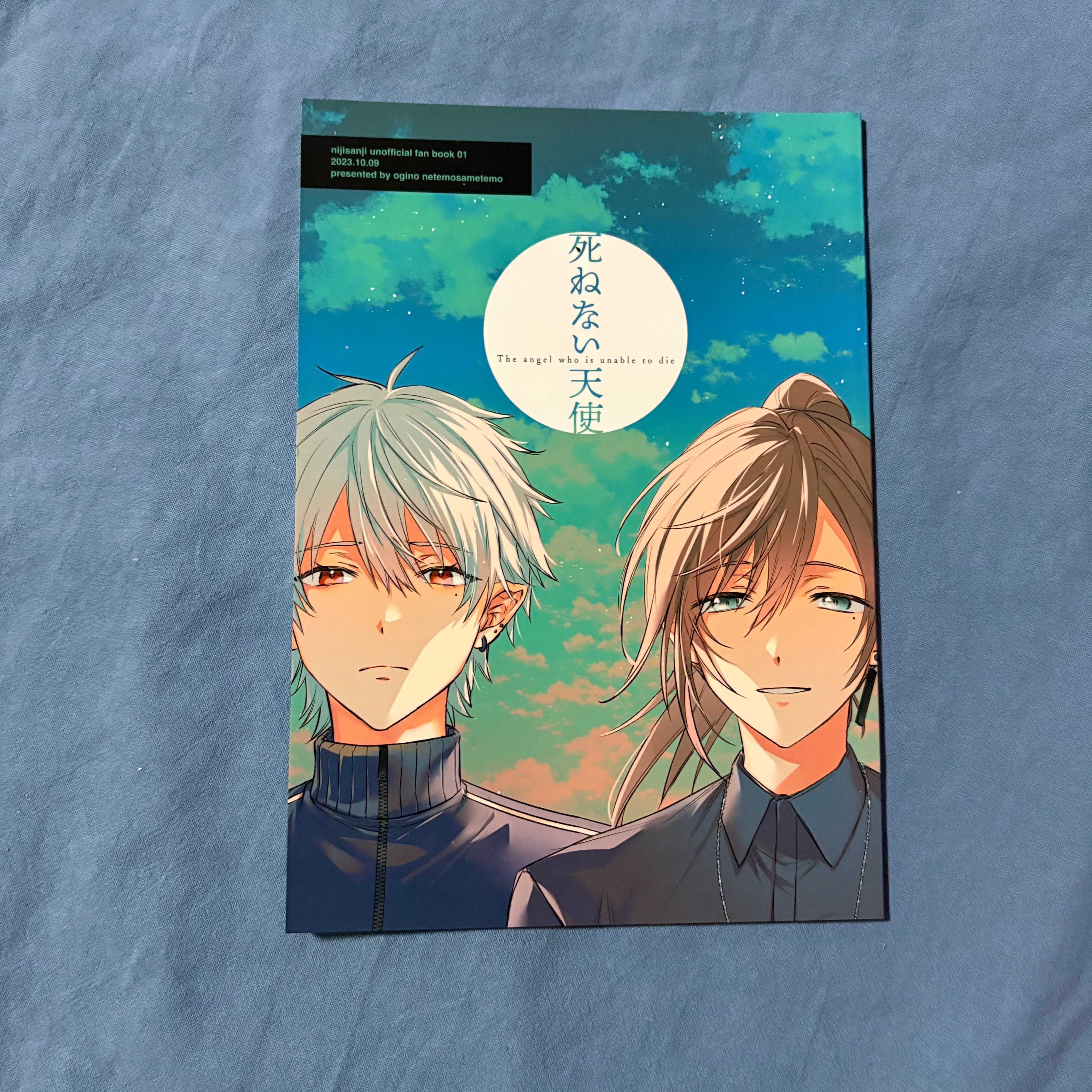 ChroNoiR 同人誌出清