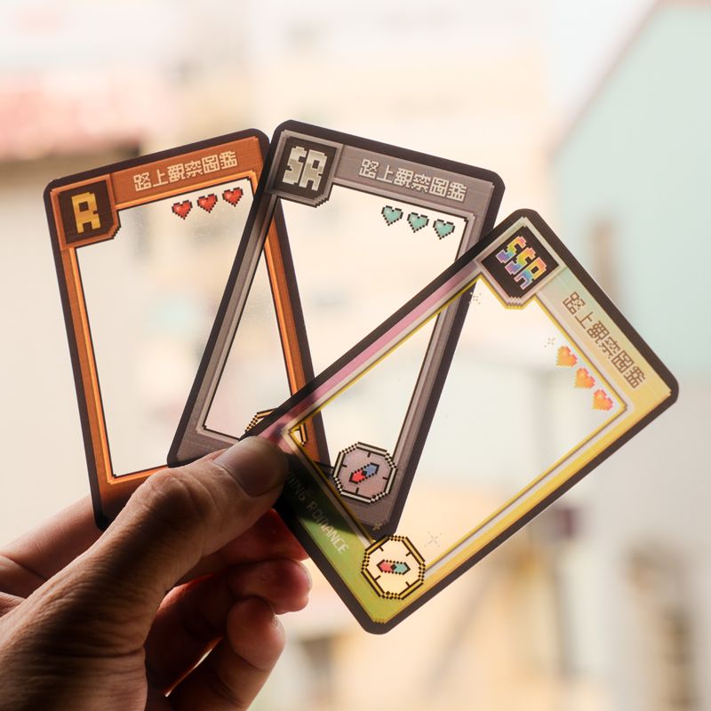 路上觀察圖鑑街拍透卡套組