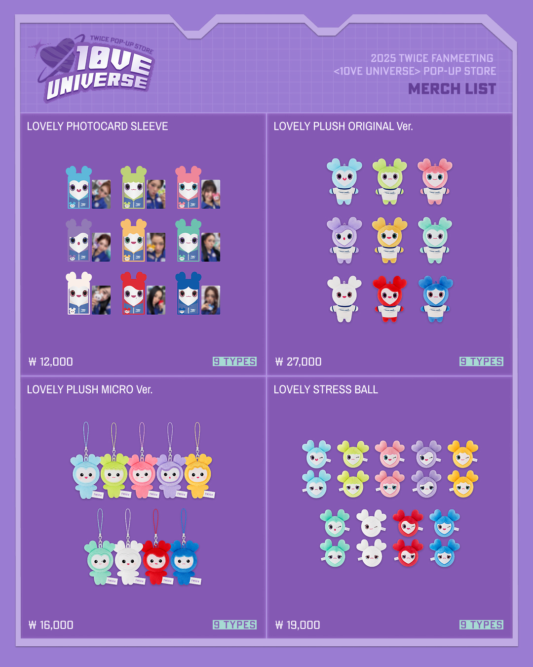 LOVELY PLUSH ORIGINAL Ver（27000）