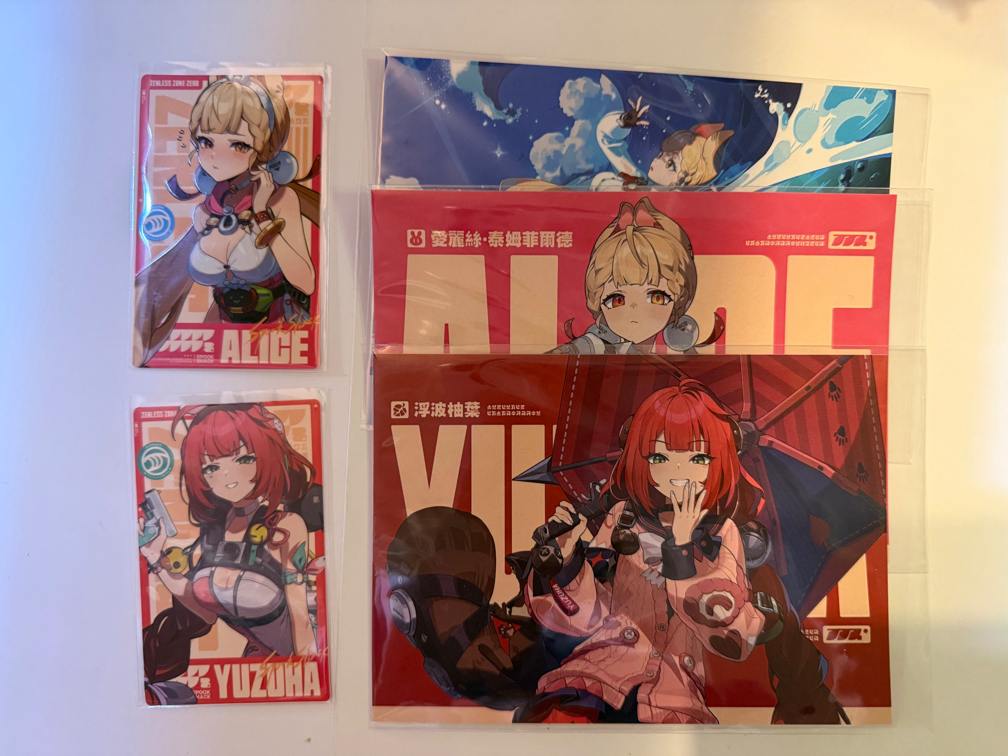 其他可以加購的