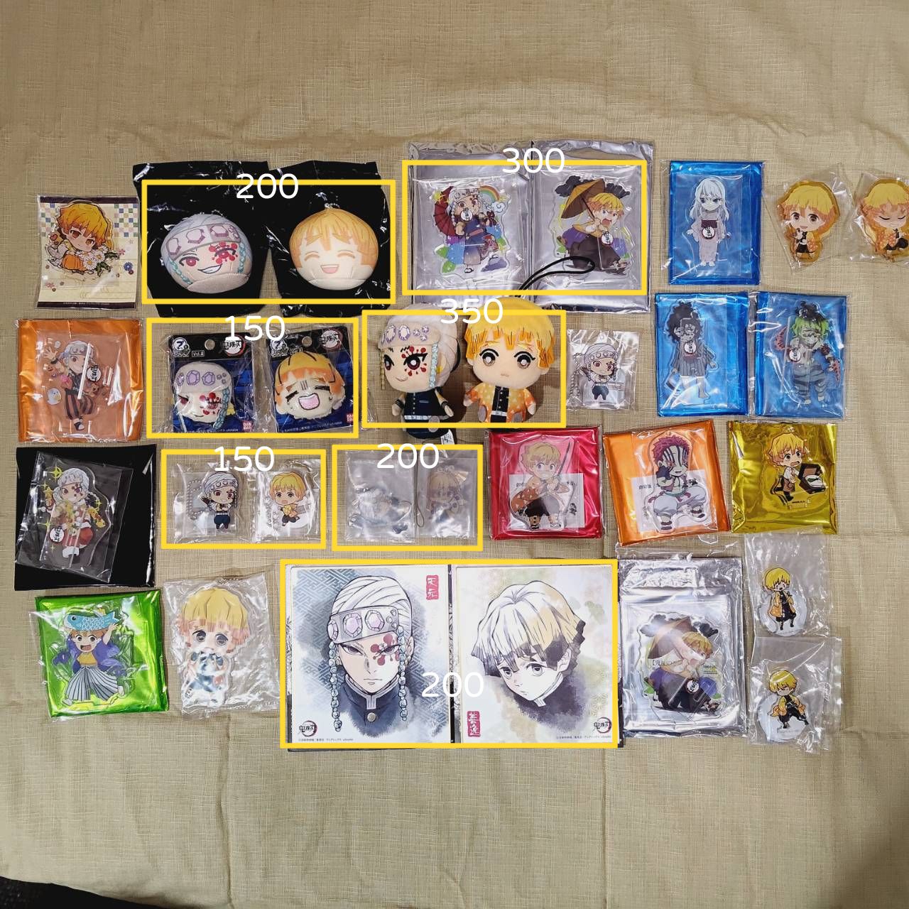 《宇善不拆售區》