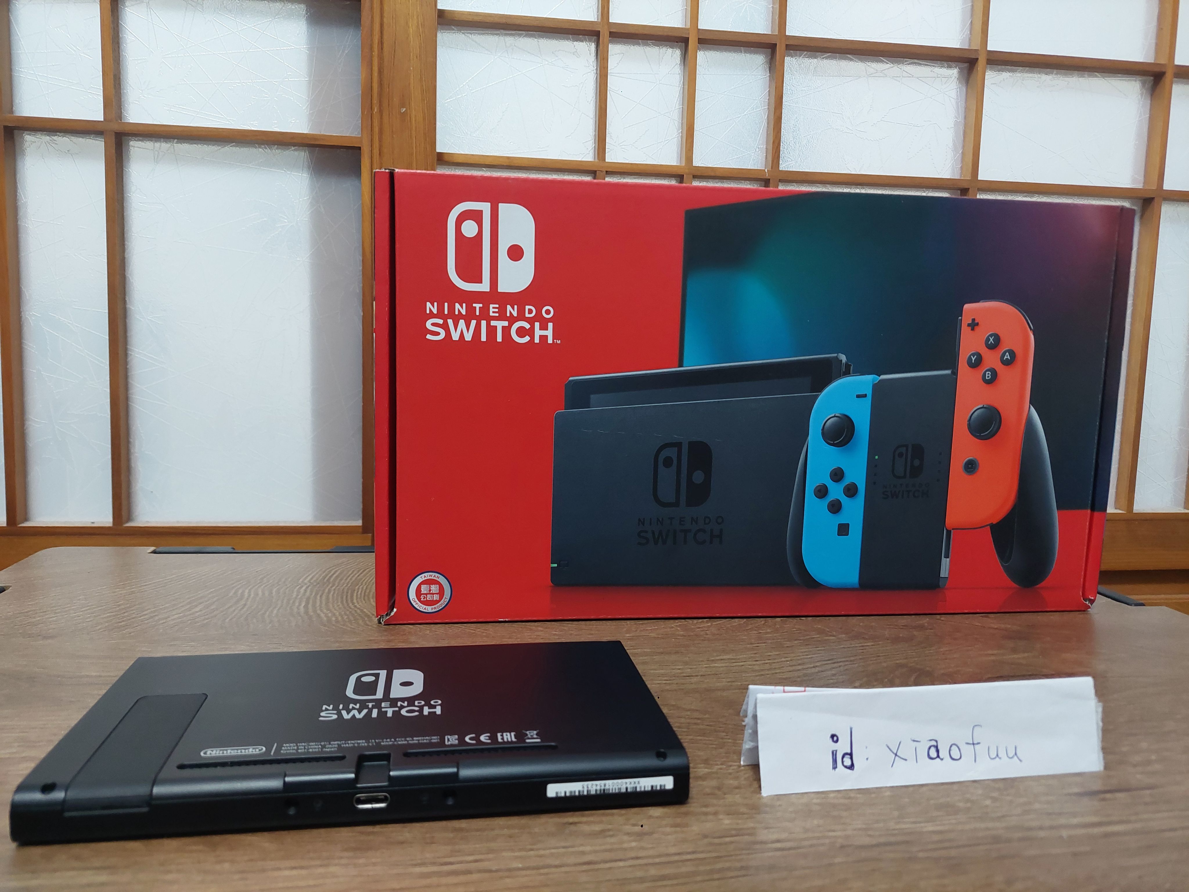 NS 電力加強版單主機螢幕 四邊暗角故障品
