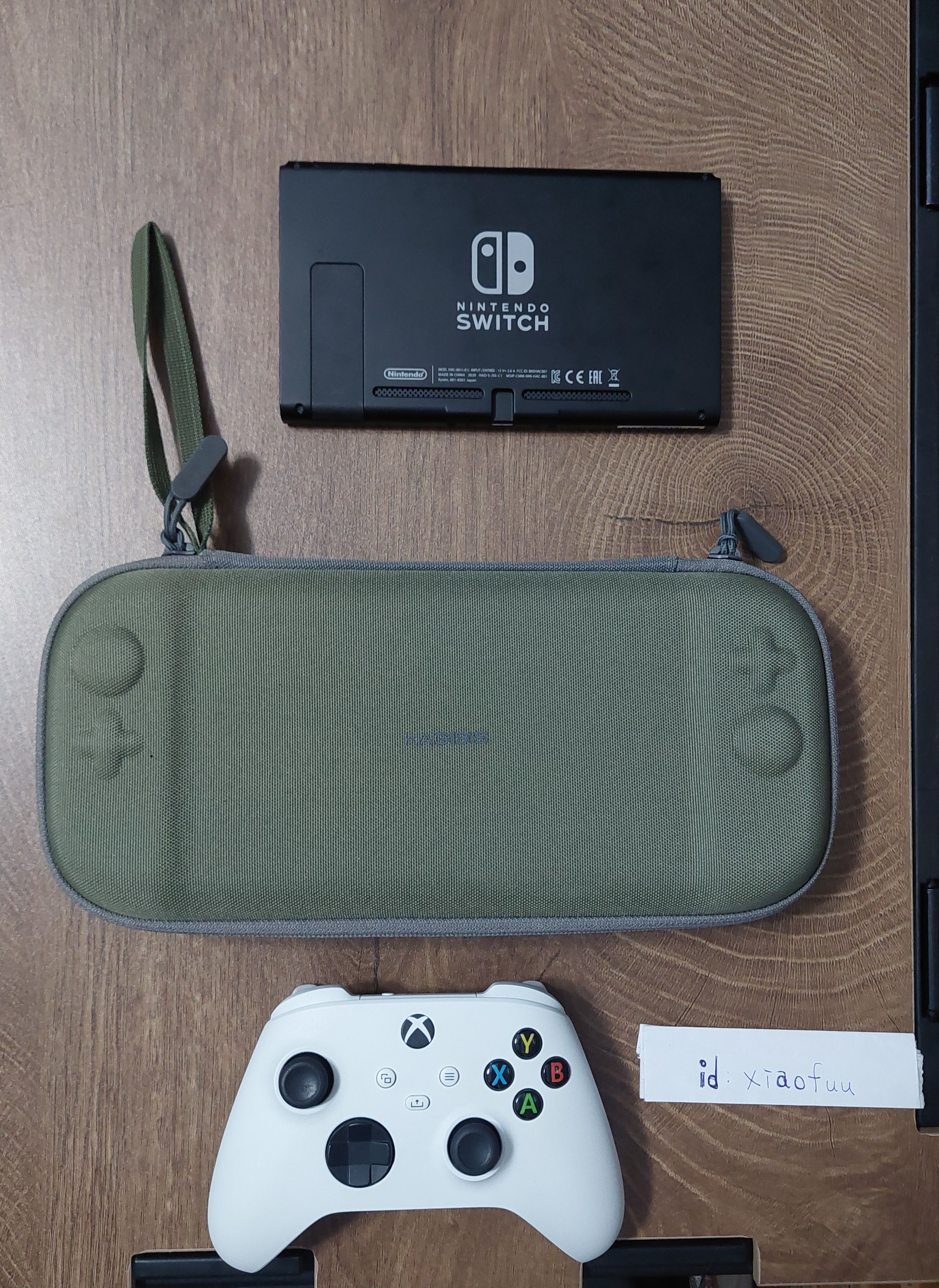 NS2 海備思收納包