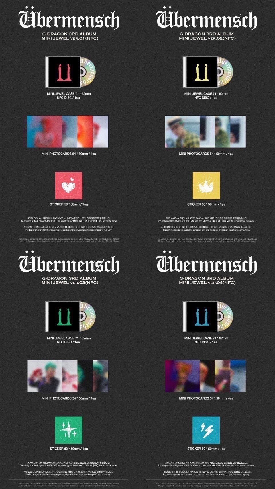 第三張正規專輯Übermensch韓國進口官方MINI JEWEL ver.＋各通路限量特典卡