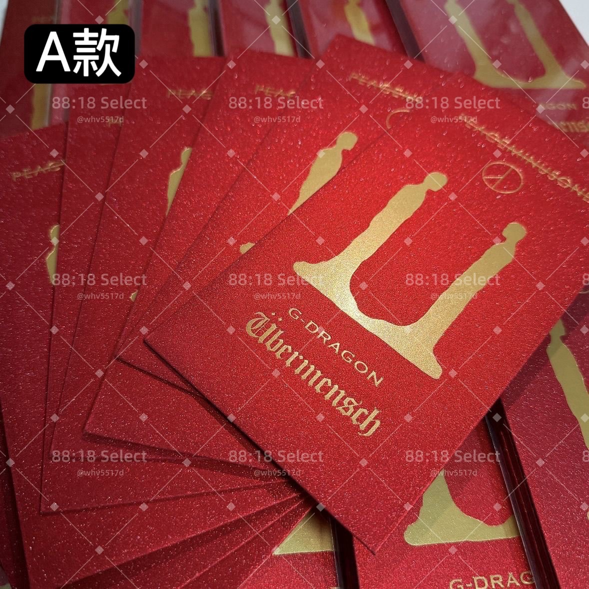 現貨/龍哥🐉Übermensch金蔥珠光燙金紅包袋🧧