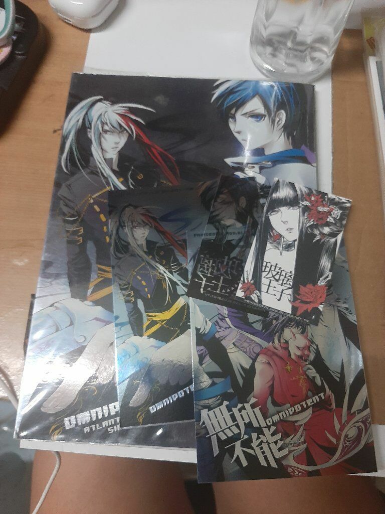 無所不能（含特典明信片）專屬賣場