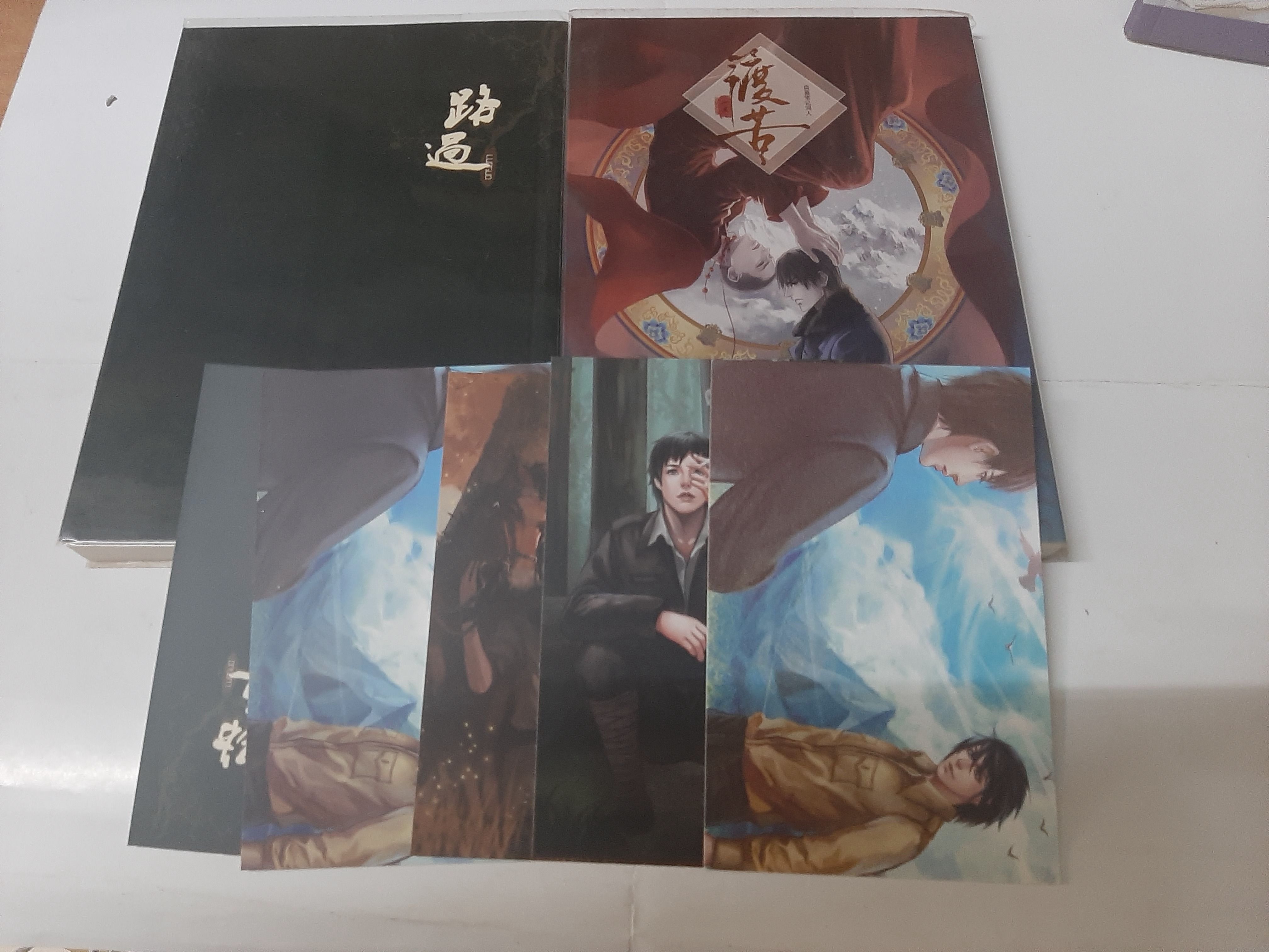 噗浪 parrot3556 	專屬賣場 渡苦+路過 +無料明信片