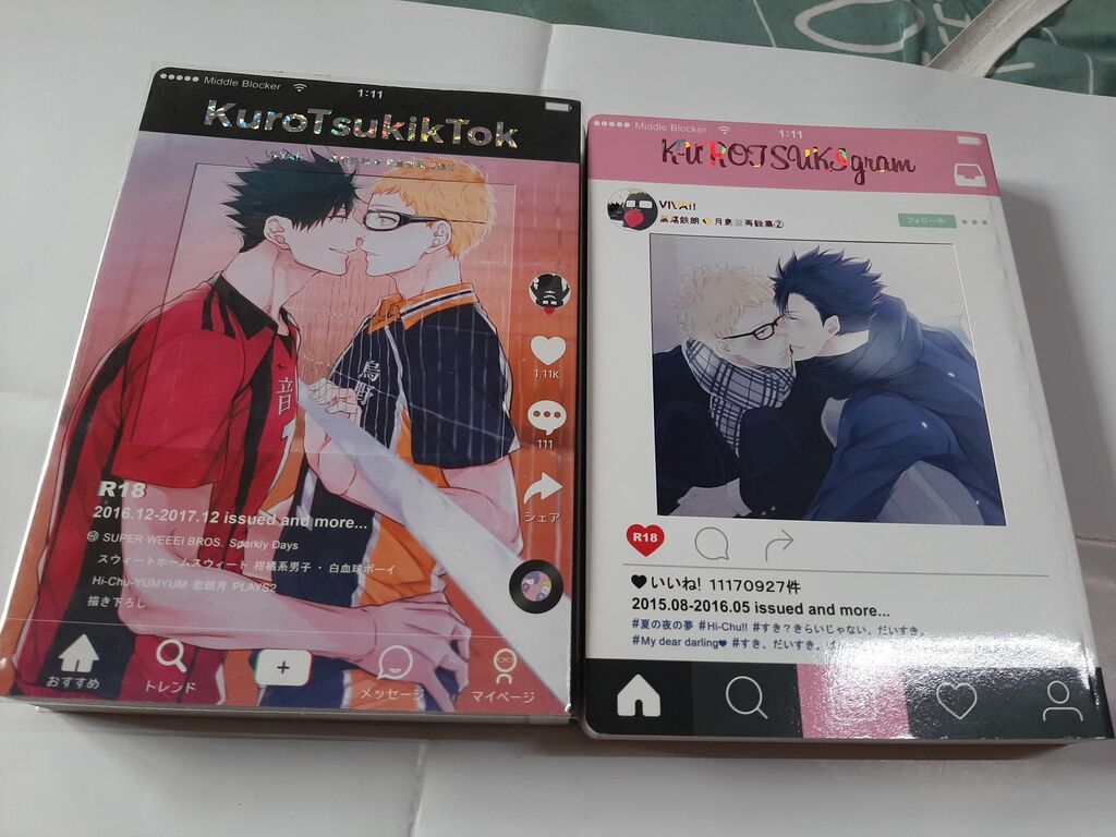 噗浪 sake3421專屬賣場 黑月再錄本2本+三館無料