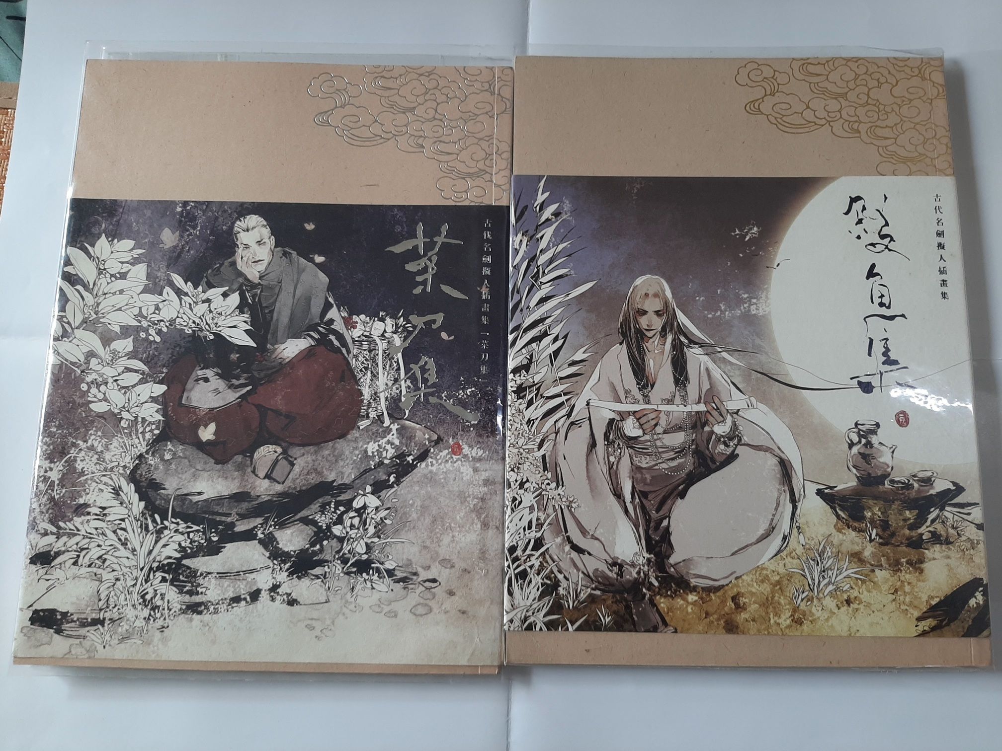 ESC 中國古代名劍擬人插畫本《殺魚集》《菜刀集》 字母軍團 附特典