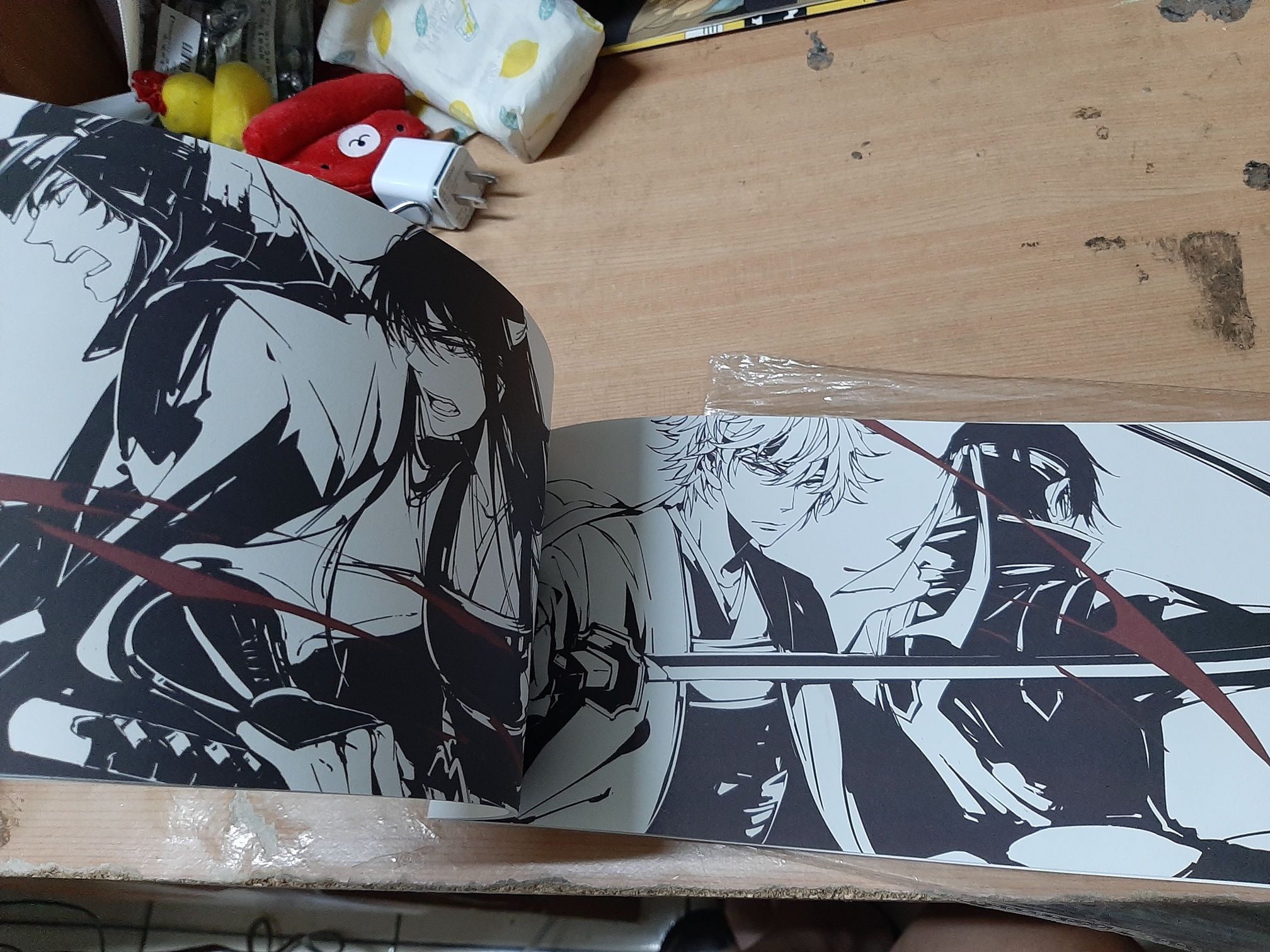 POL老師同人畫集