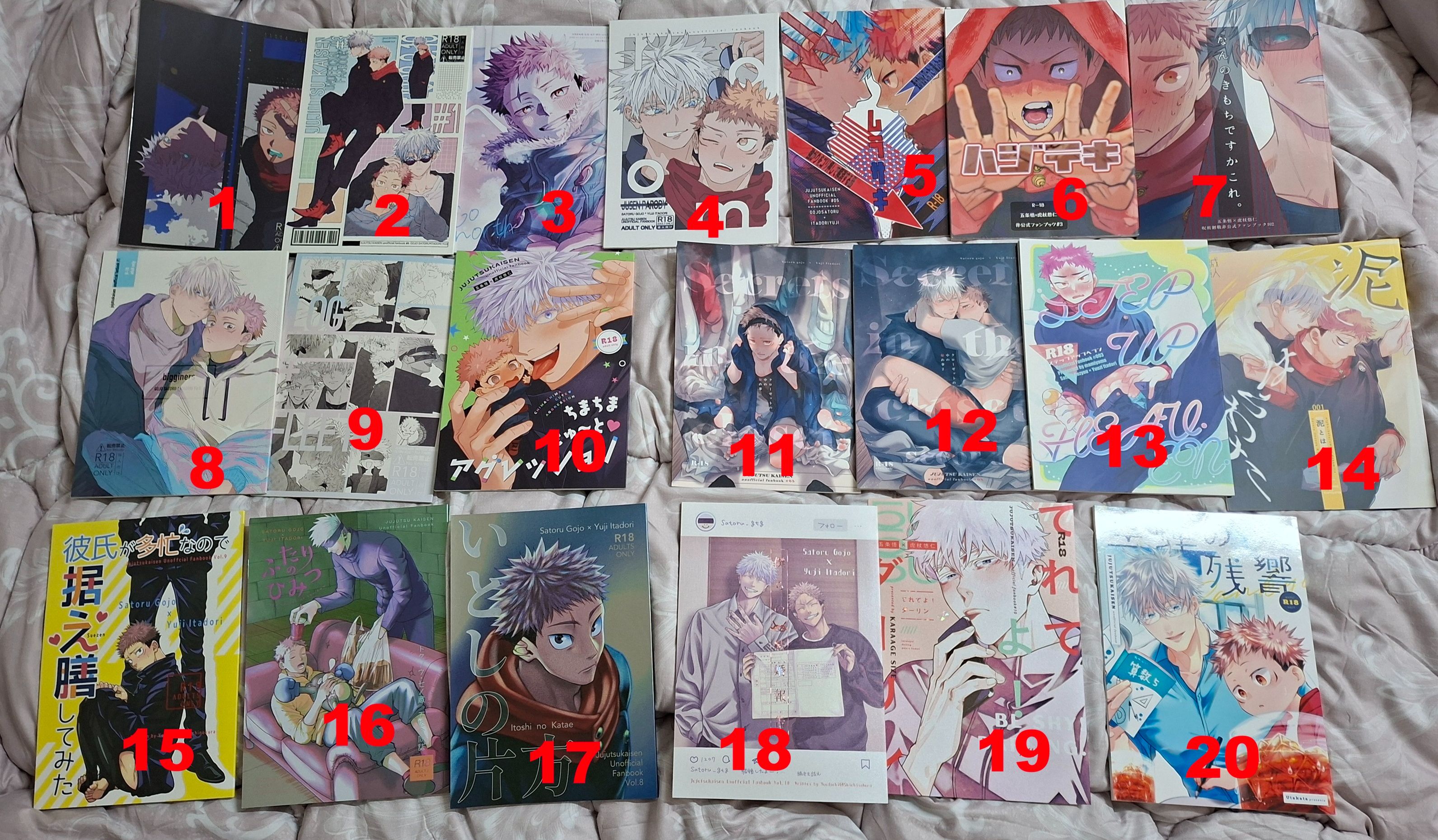 咒術迴戰 同人 五悠主 悠仁受 一本30