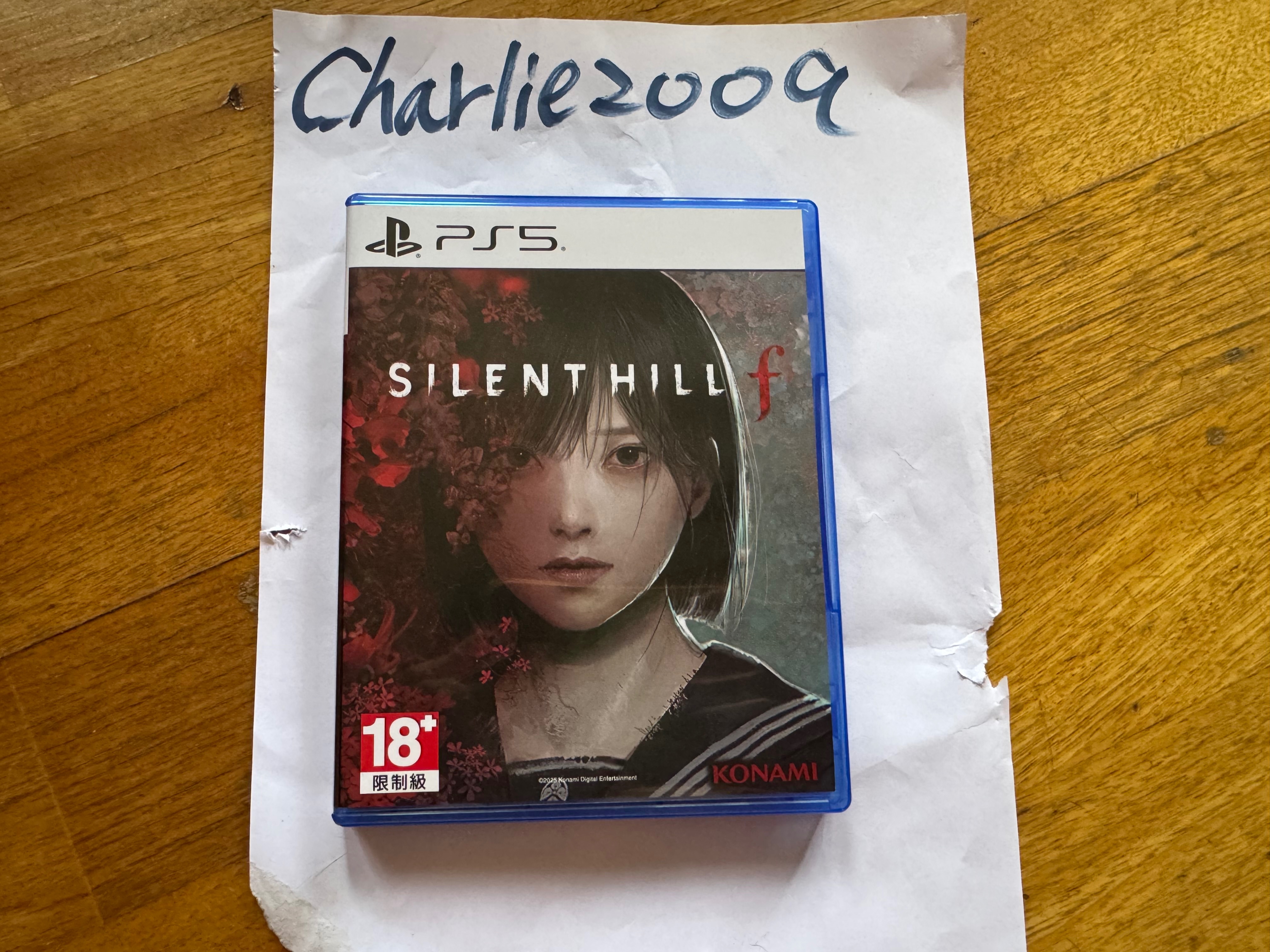 PS5 沉默之丘f