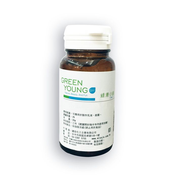 植物胎盤素液　保溼營養素