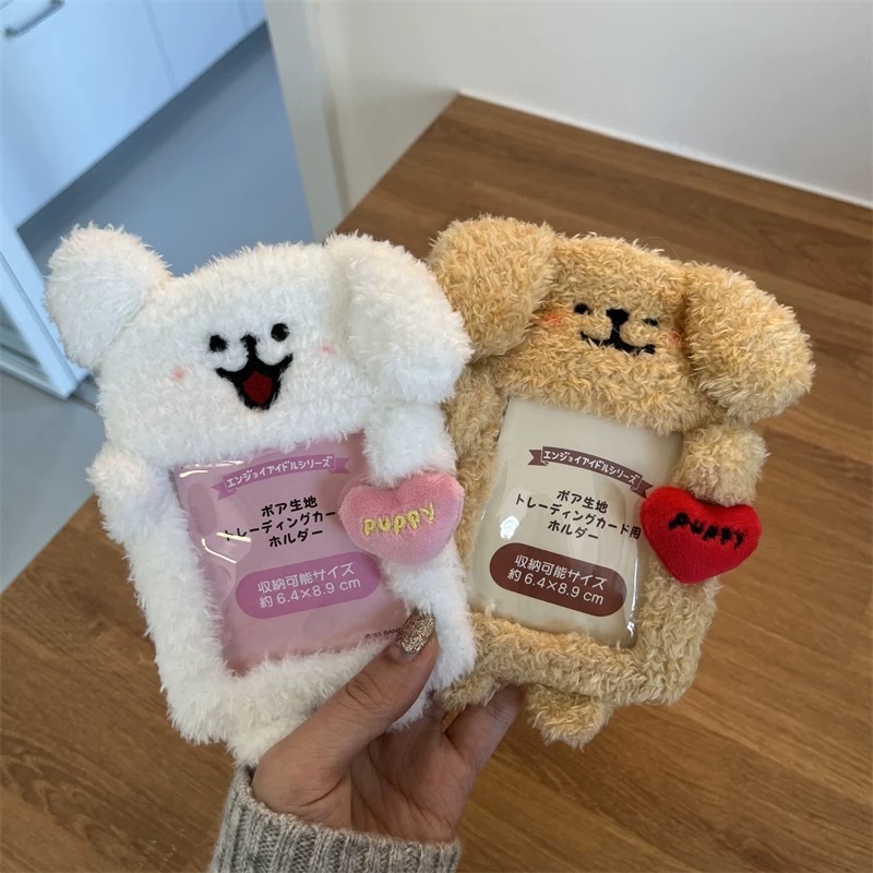 有現貨｜愛心小狗3吋毛絨卡套