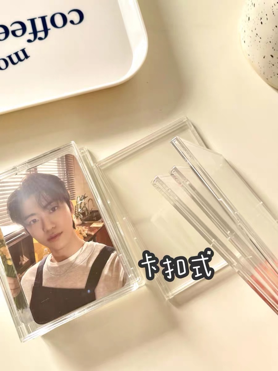 有現貨｜貝殼卡磚立架