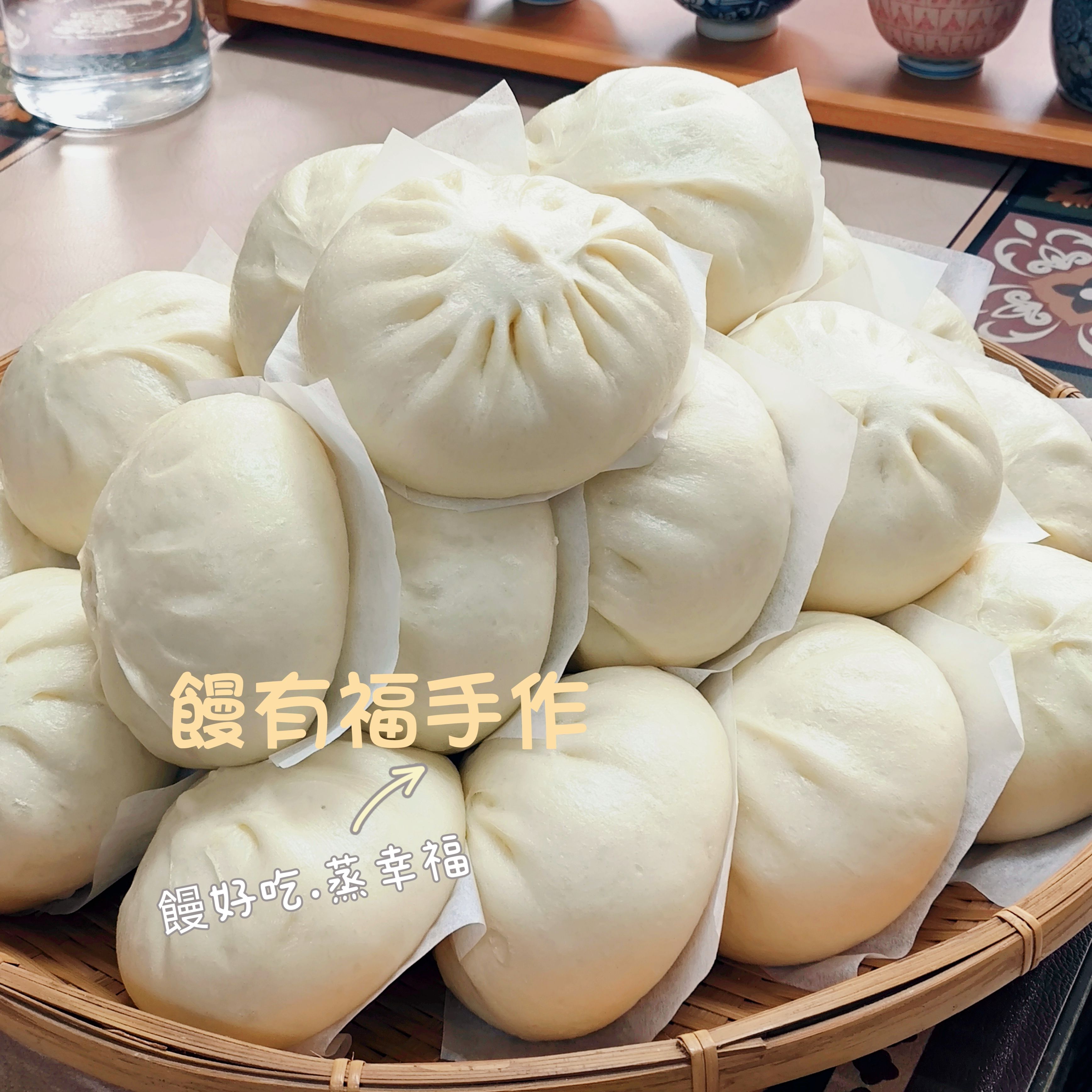鮮肉包（$140元 /5個/包/600克） 葷食