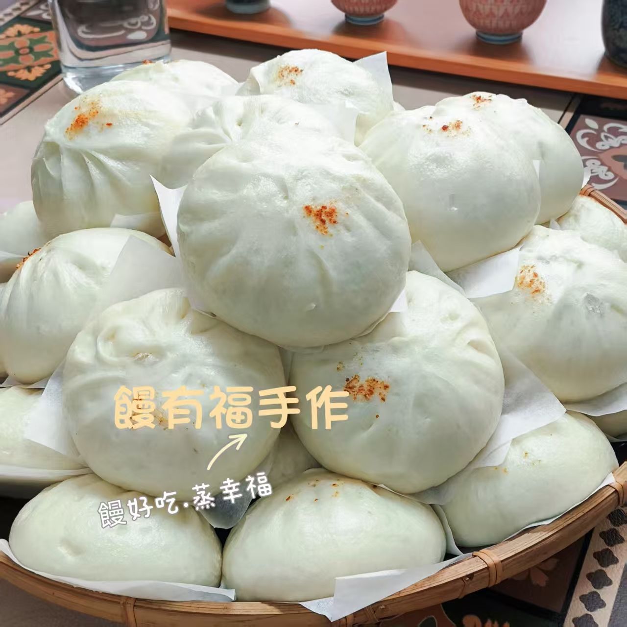 招牌辣肉包（$140元 /5個/包/600克） 葷食