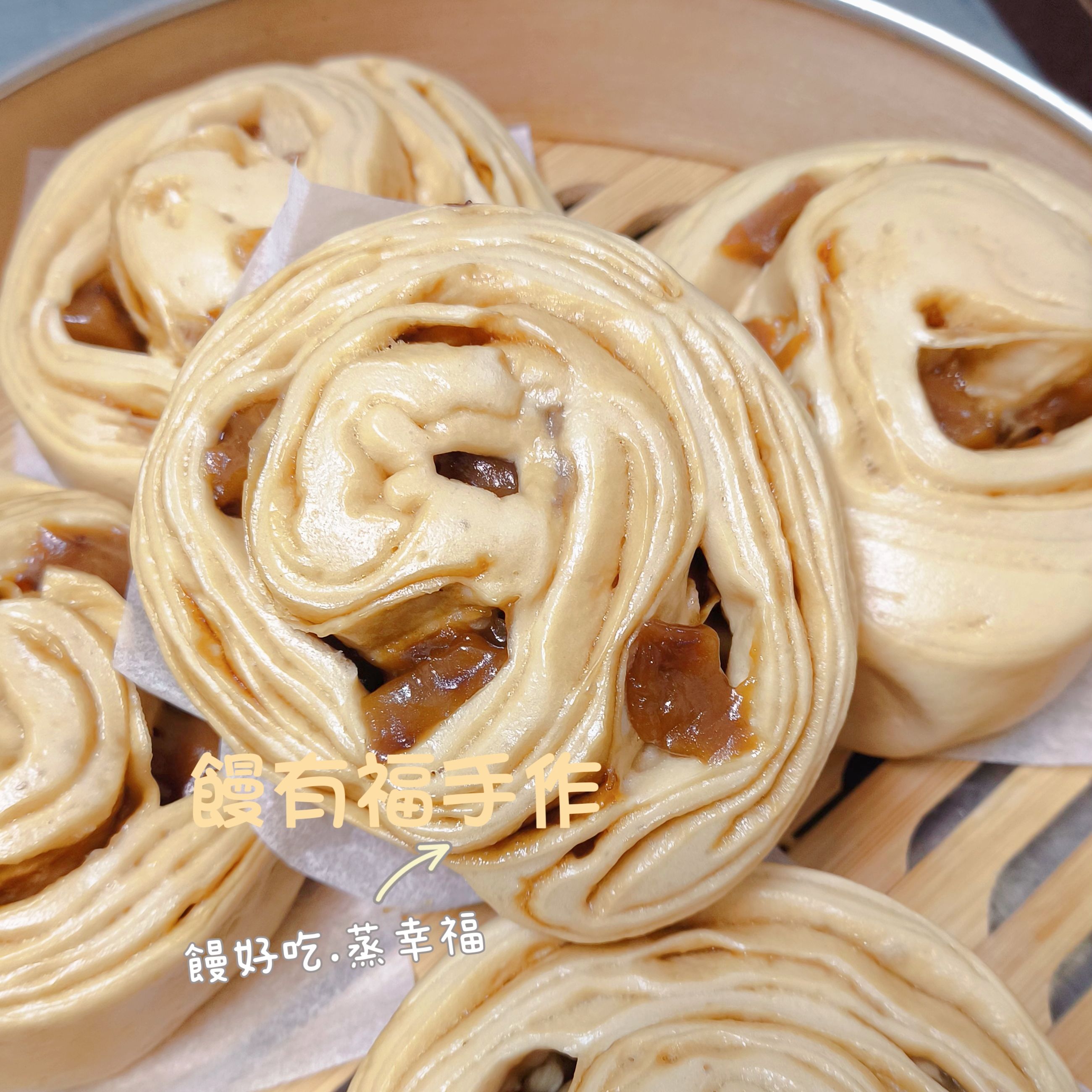 黑糖年糕卷卷（$130元 /5個/包/600克）素食
