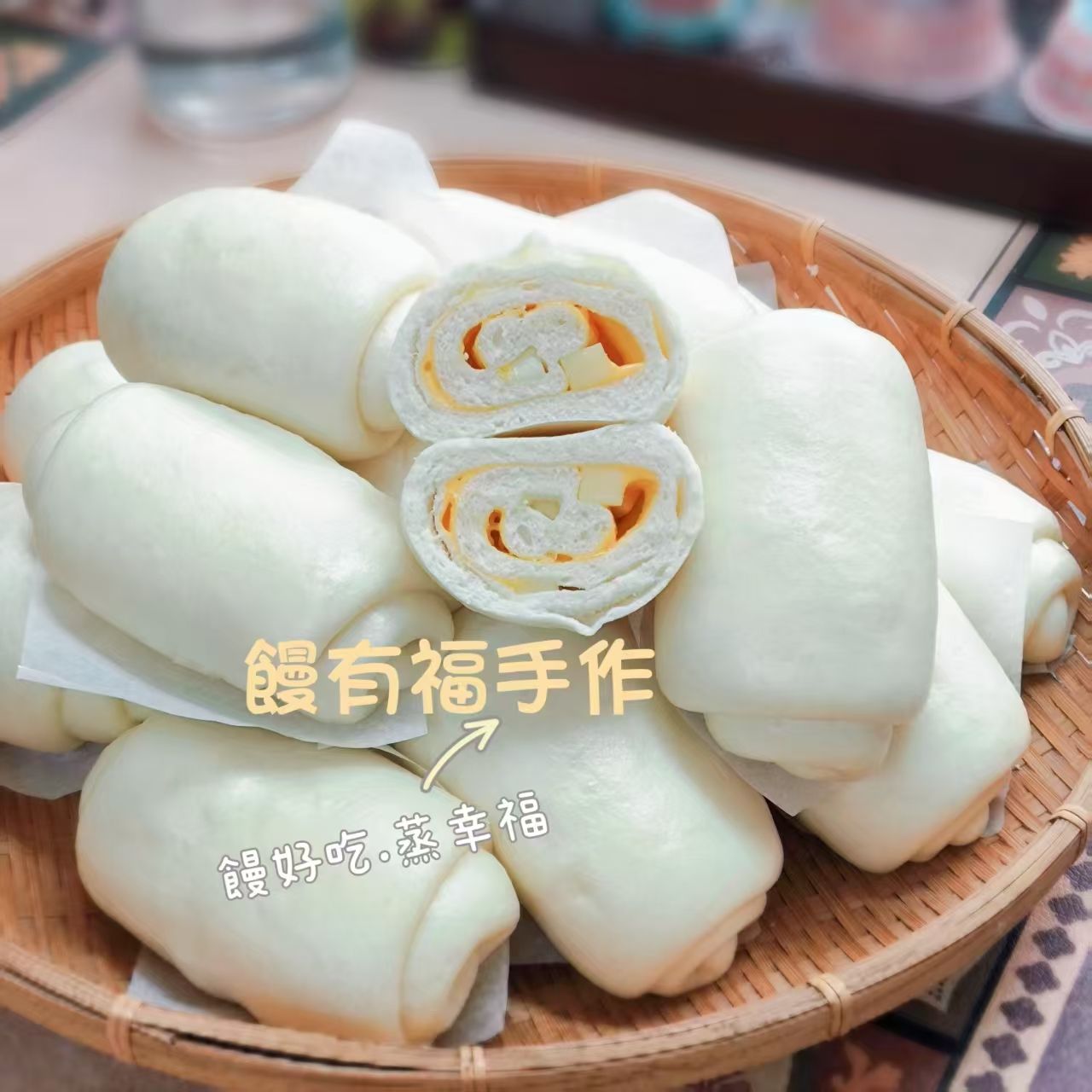 鮮奶乳酪卷（$150元 / 包/5個/550克） 奶素