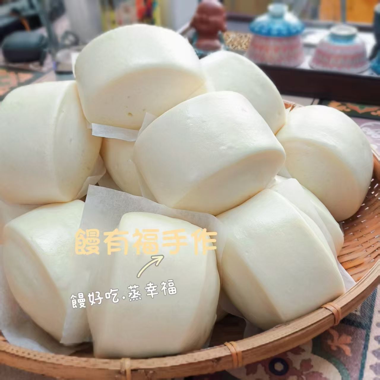 鮮奶饅頭（$90元 /5個/包/500克）奶素
