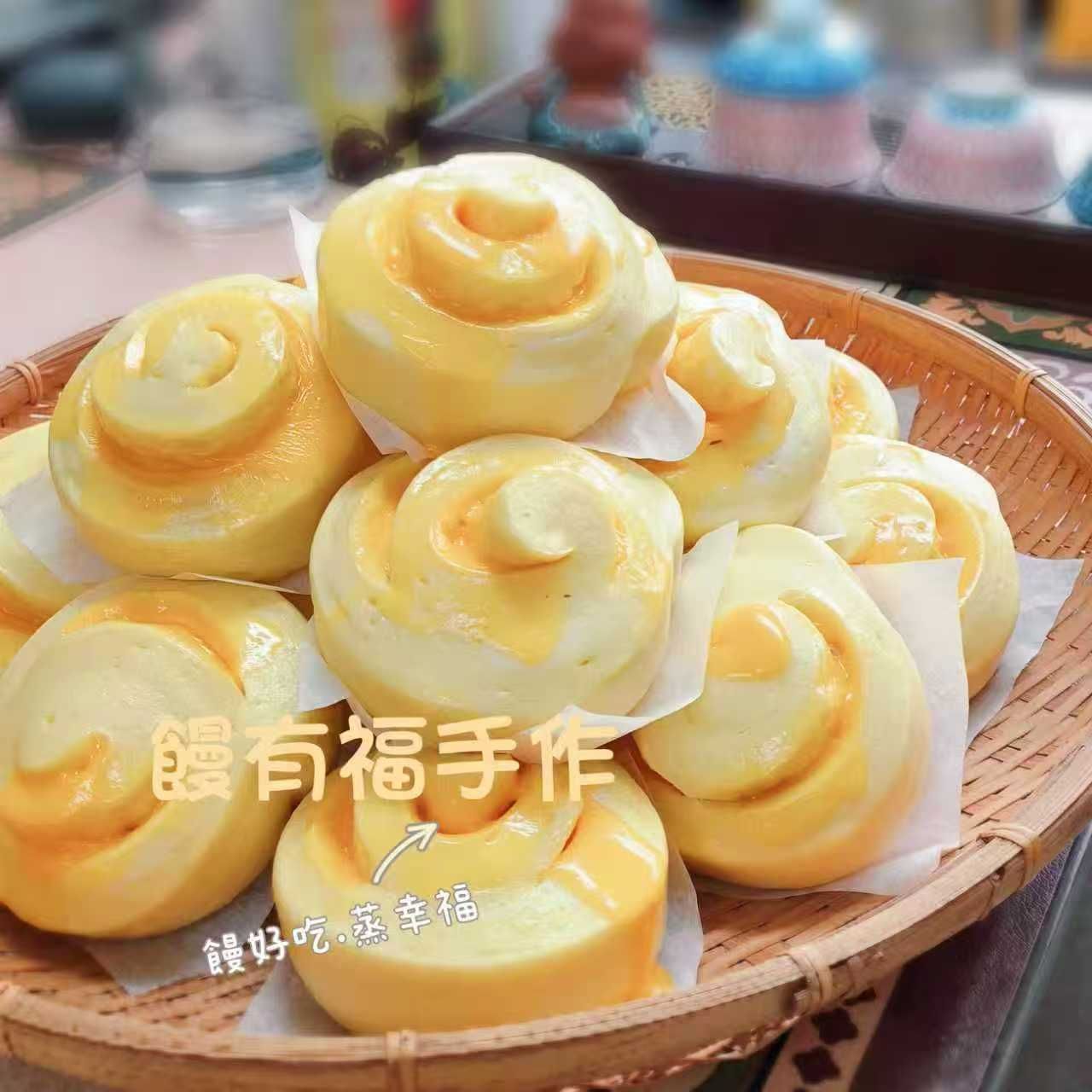 南瓜乳酪卷（$120 / 包/5個/500克） 奶素