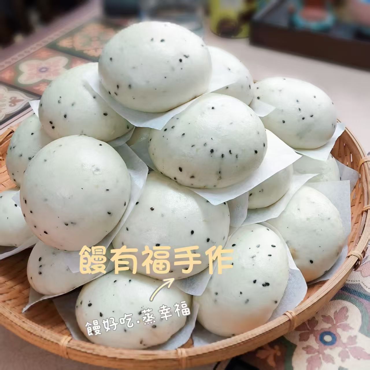 高鈣芝麻包（$120 /包/5個/500克） 素食