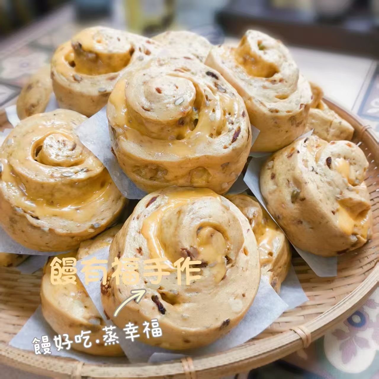 雜糧果仁乳酪卷（$170元/ 包/5個/600克） 奶素
