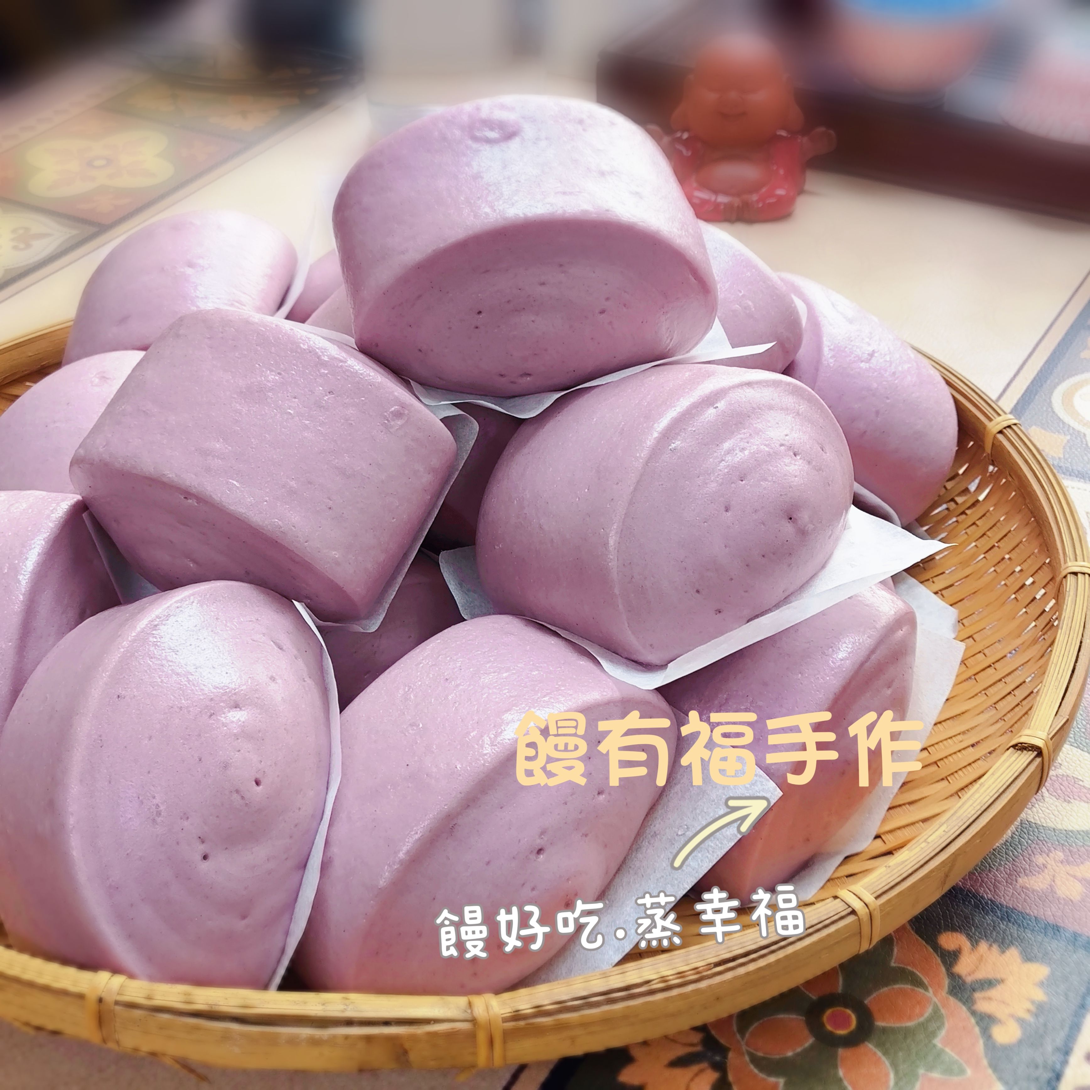 紫薯饅頭（$90元 /5個/包/500克）奶素