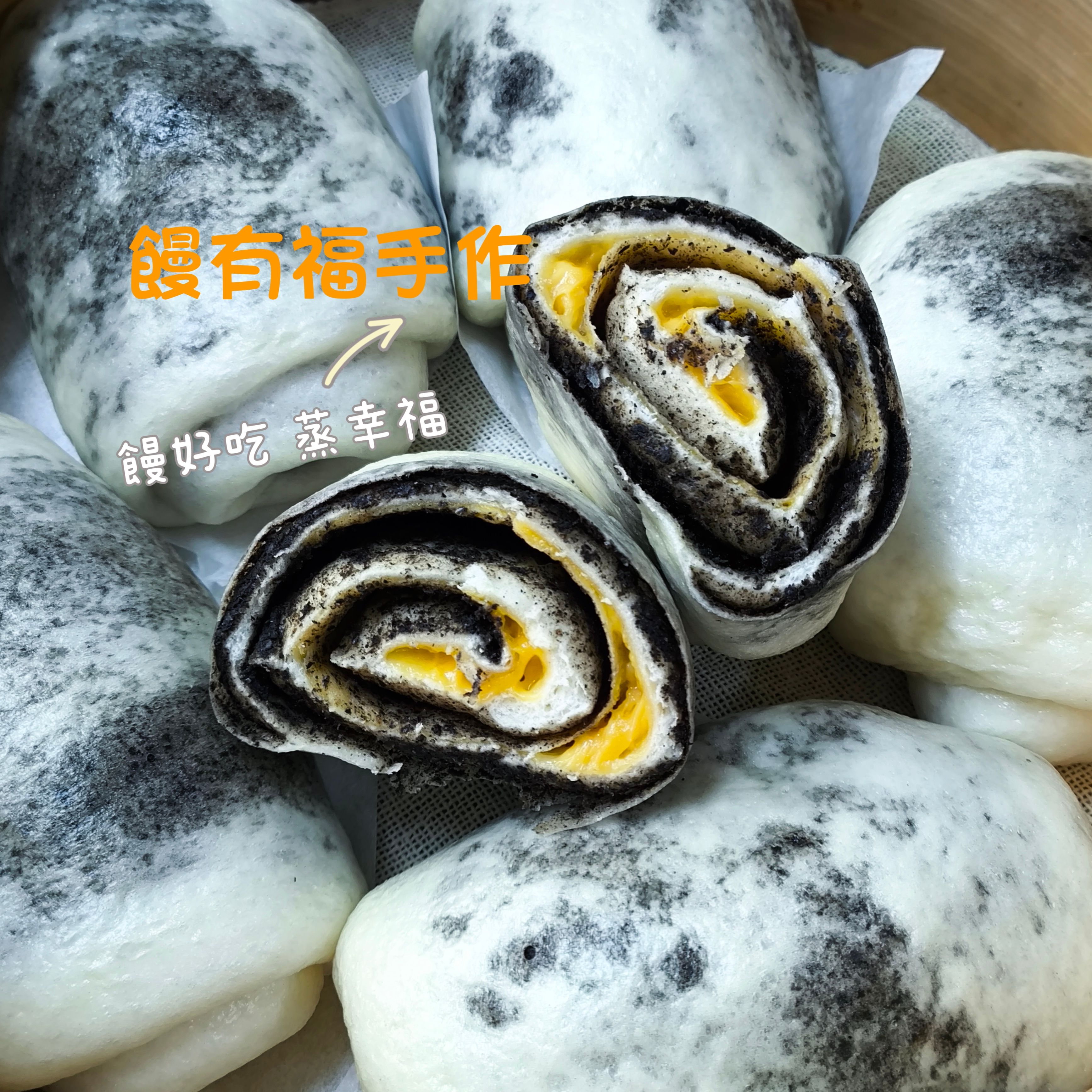 芝麻乳酪卷（$150元/包/5個/500克）素食