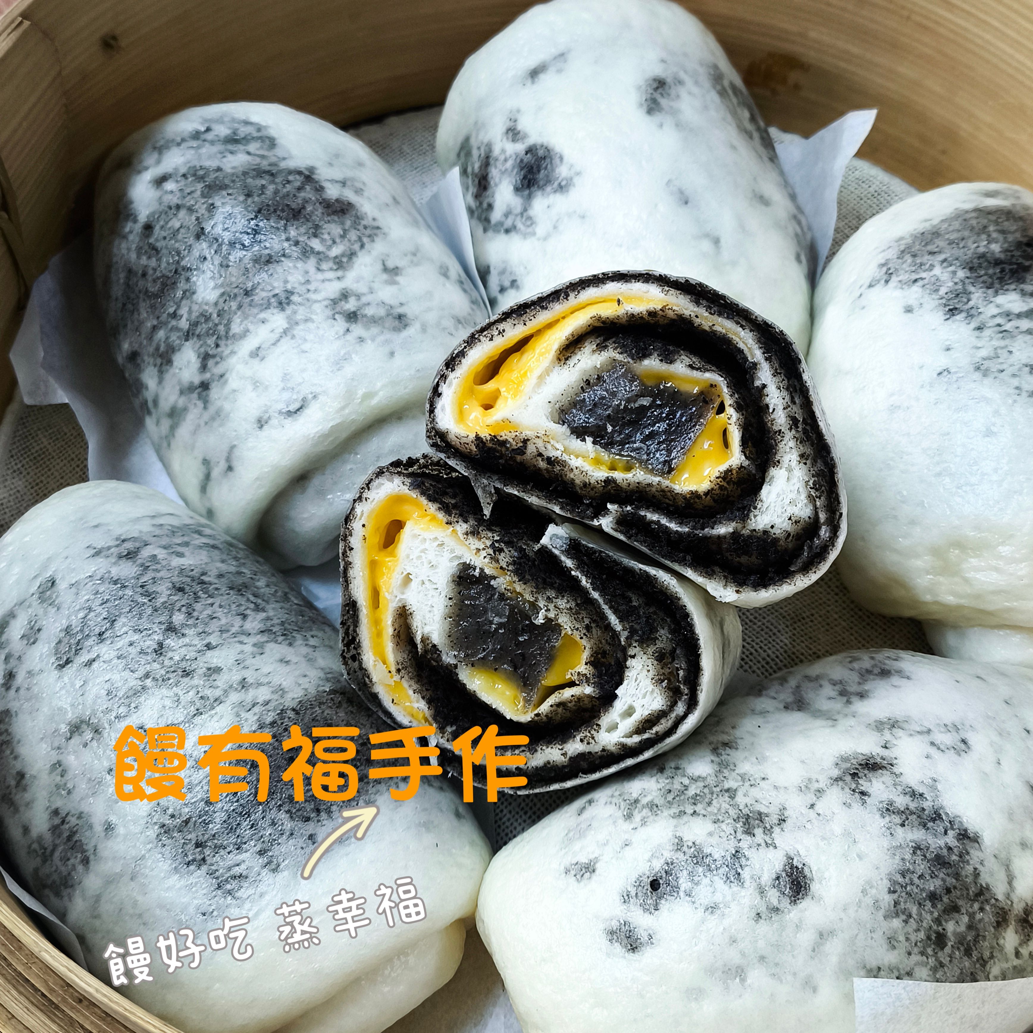 芝麻乳酪糯嘰嘰卷（$170 /包/5個/600克） 素食