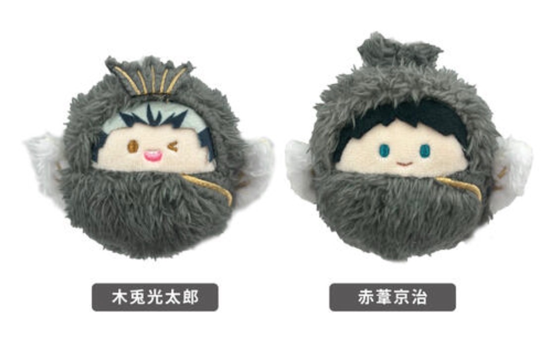 寶寶娃 木兔+赤葦