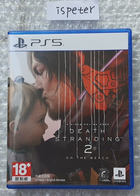 PS5 二手 死亡擱淺2