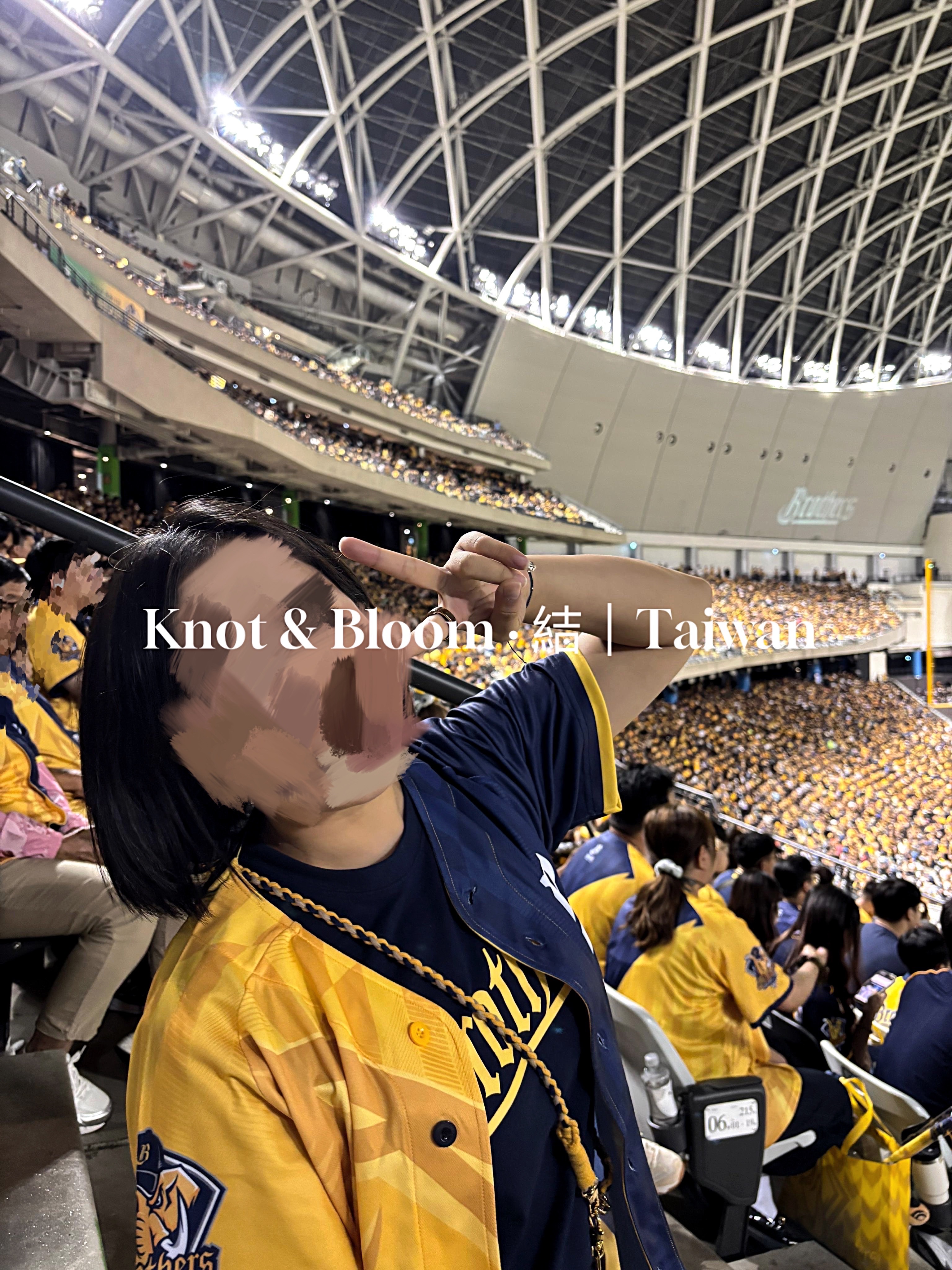 兄弟象-配色 手機背帶