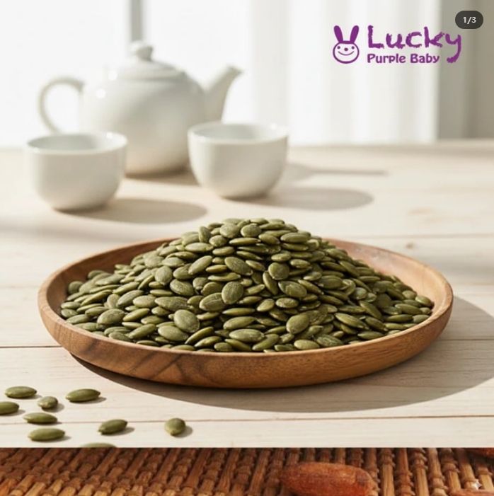 【幸運紫娃】無調味南瓜子