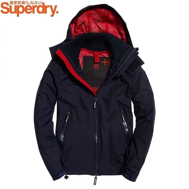 Superdry 極度乾燥  男生連帽防風夾克 風衣外套 單拉鍊/3拉鍊薄款網眼防風外套